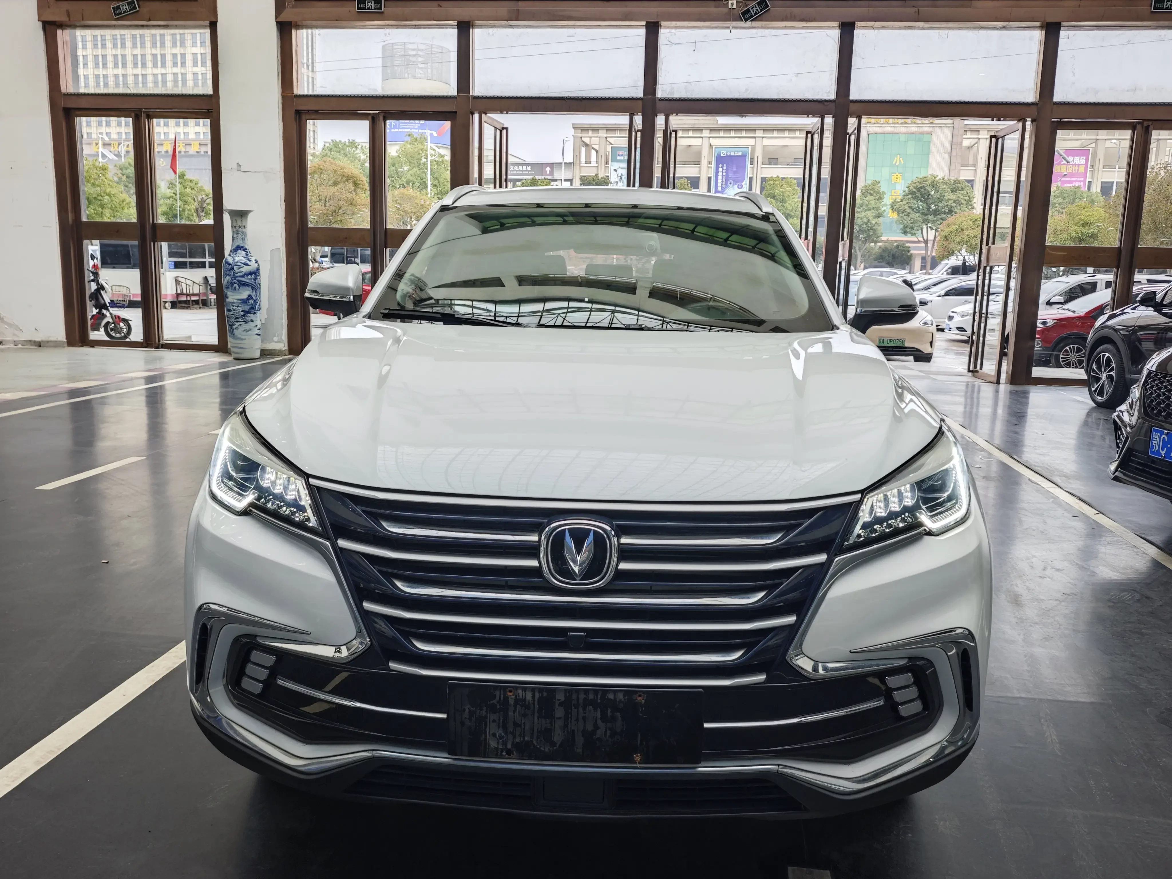 Changan CS85 COUPE