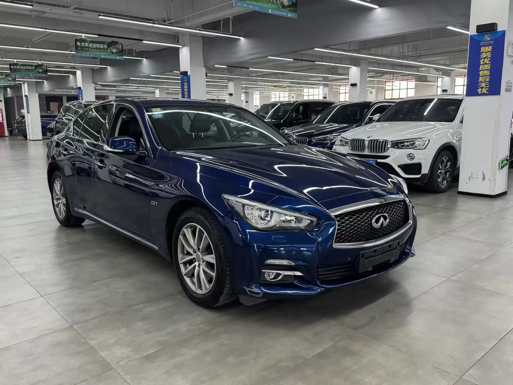 Infiniti Q50L