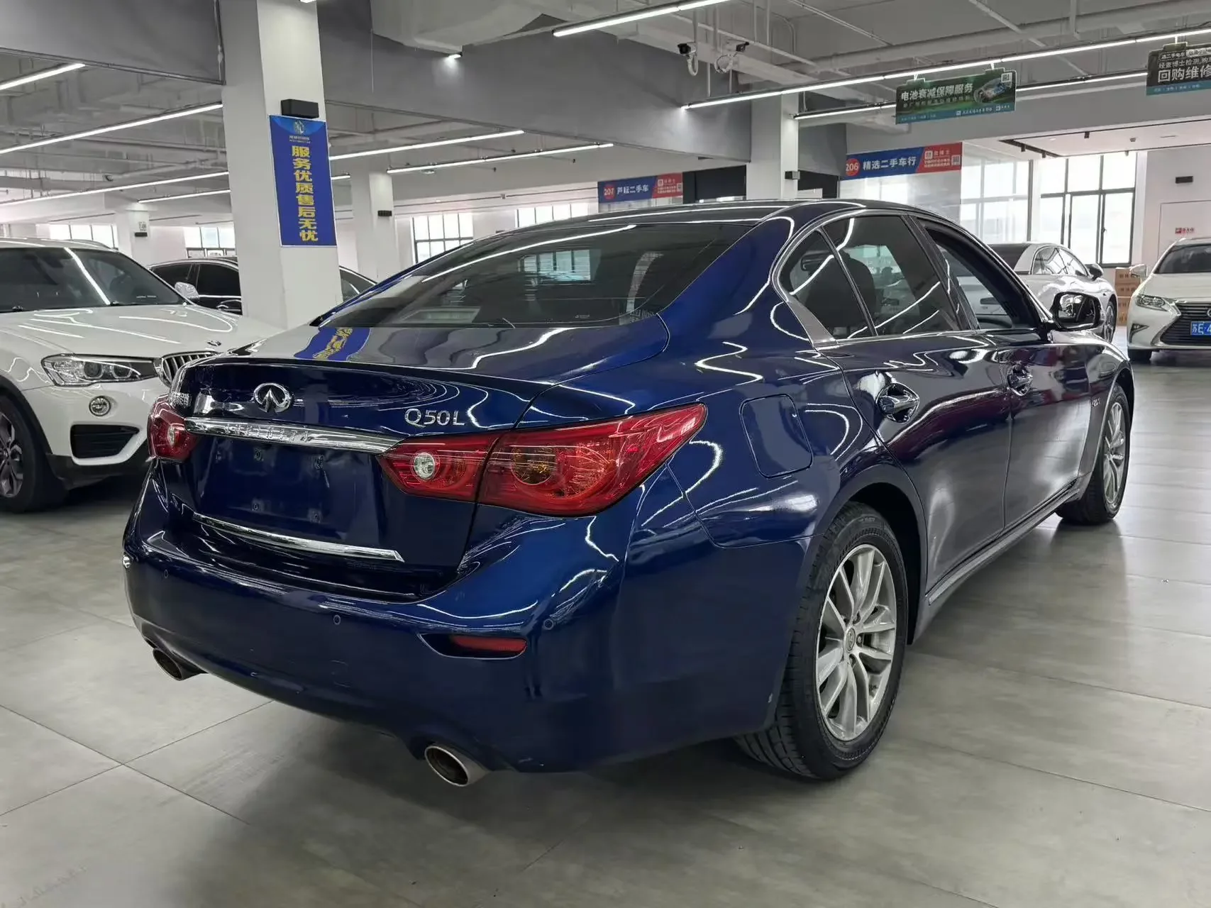 Infiniti Q50L