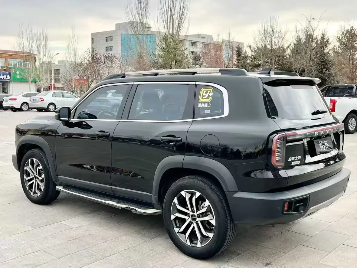 Haval Dargo