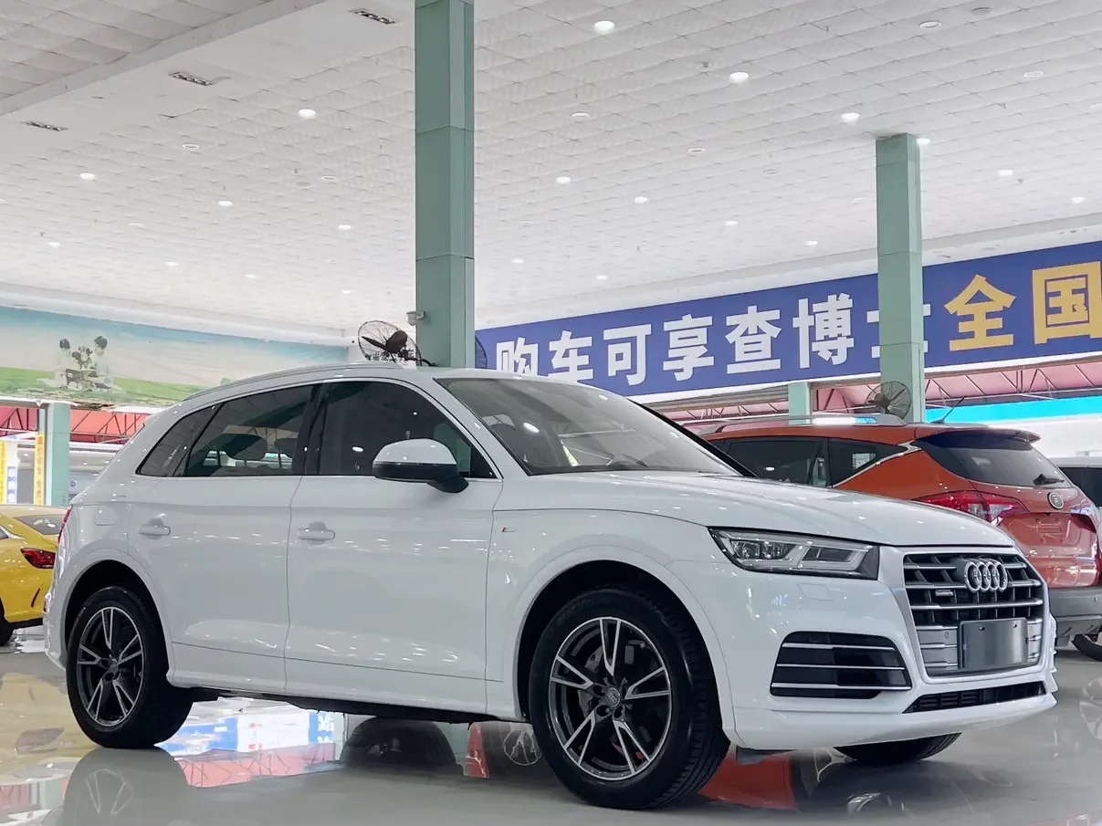 Audi Q5L