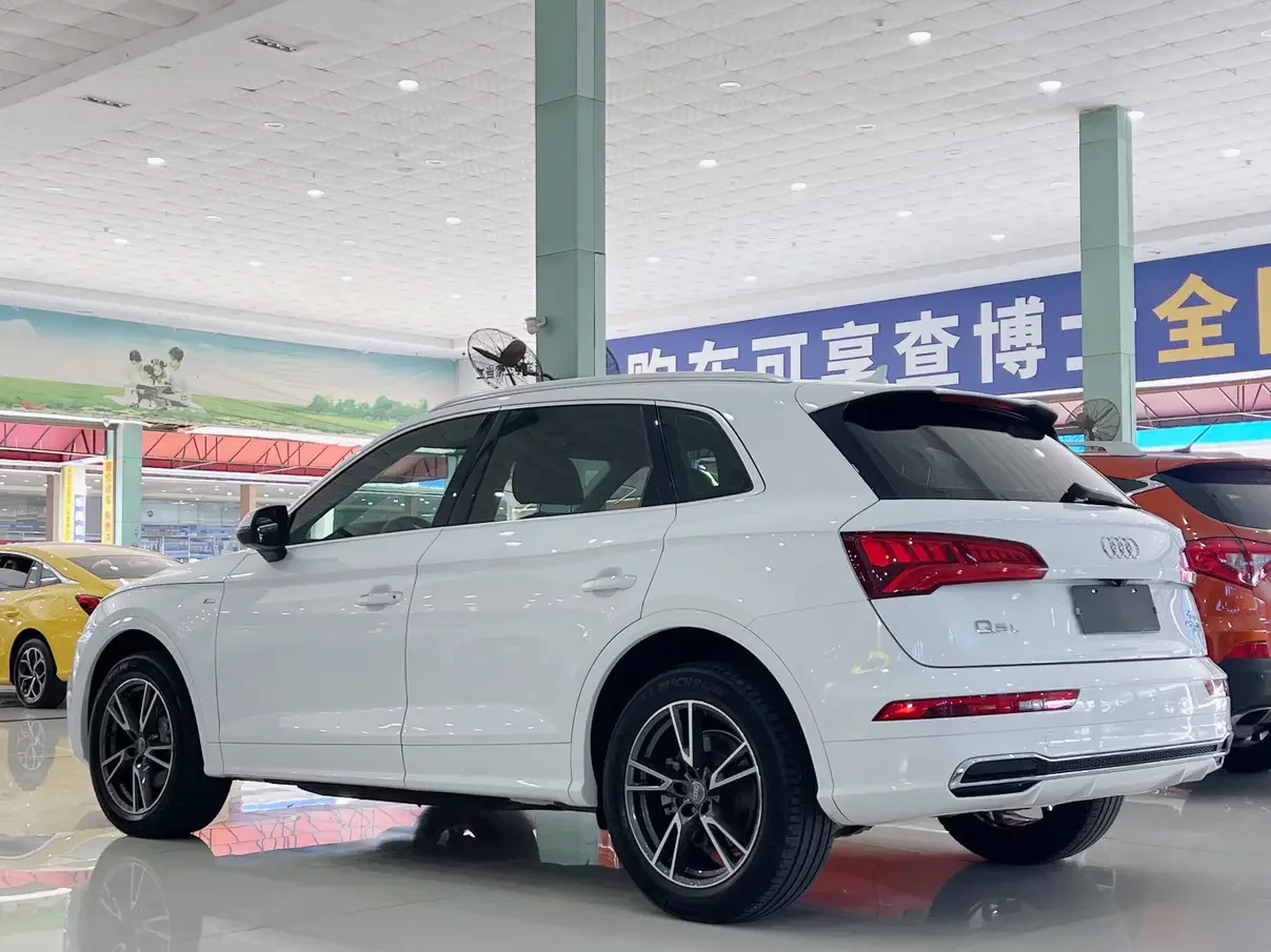 Audi Q5L