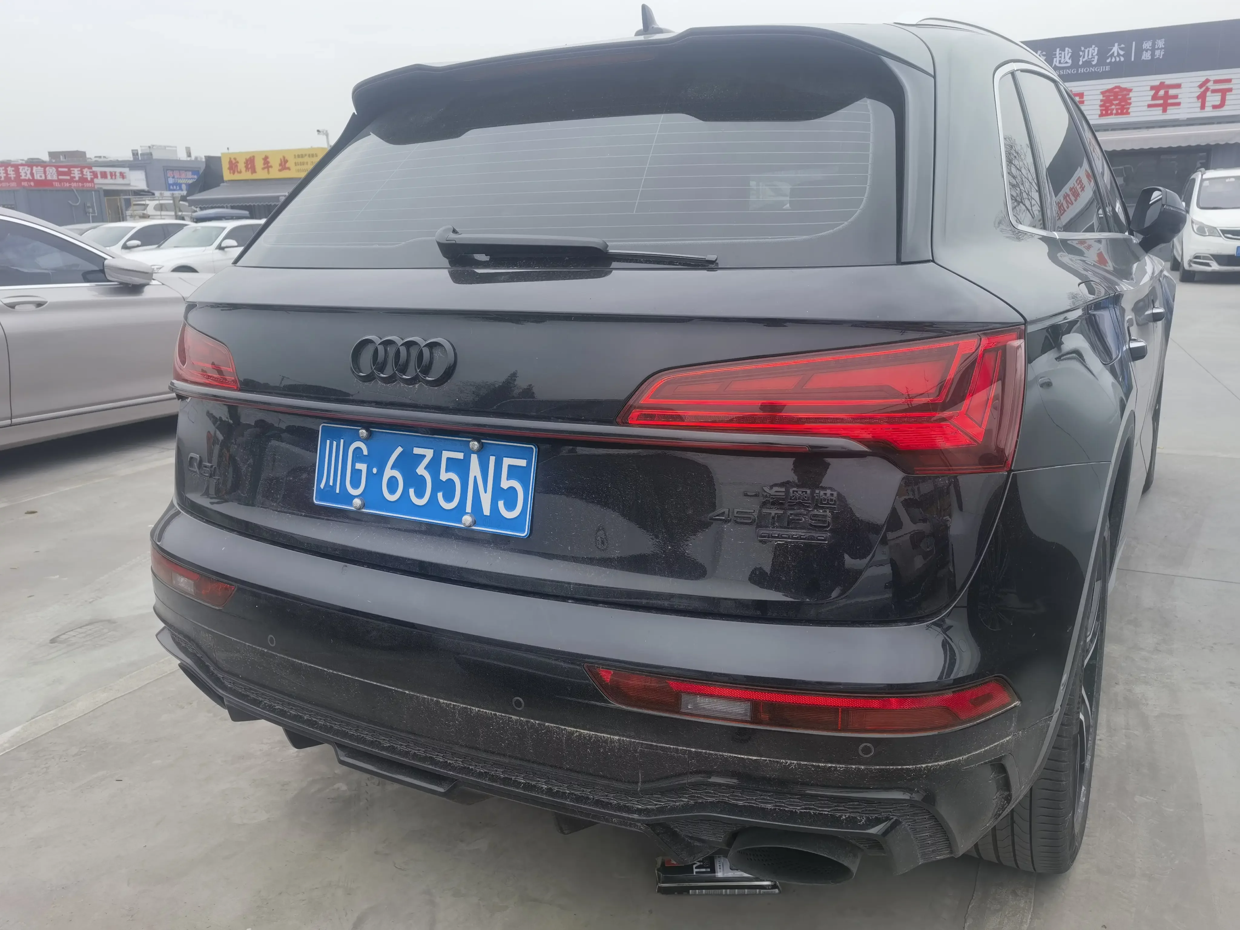 Audi Q5L