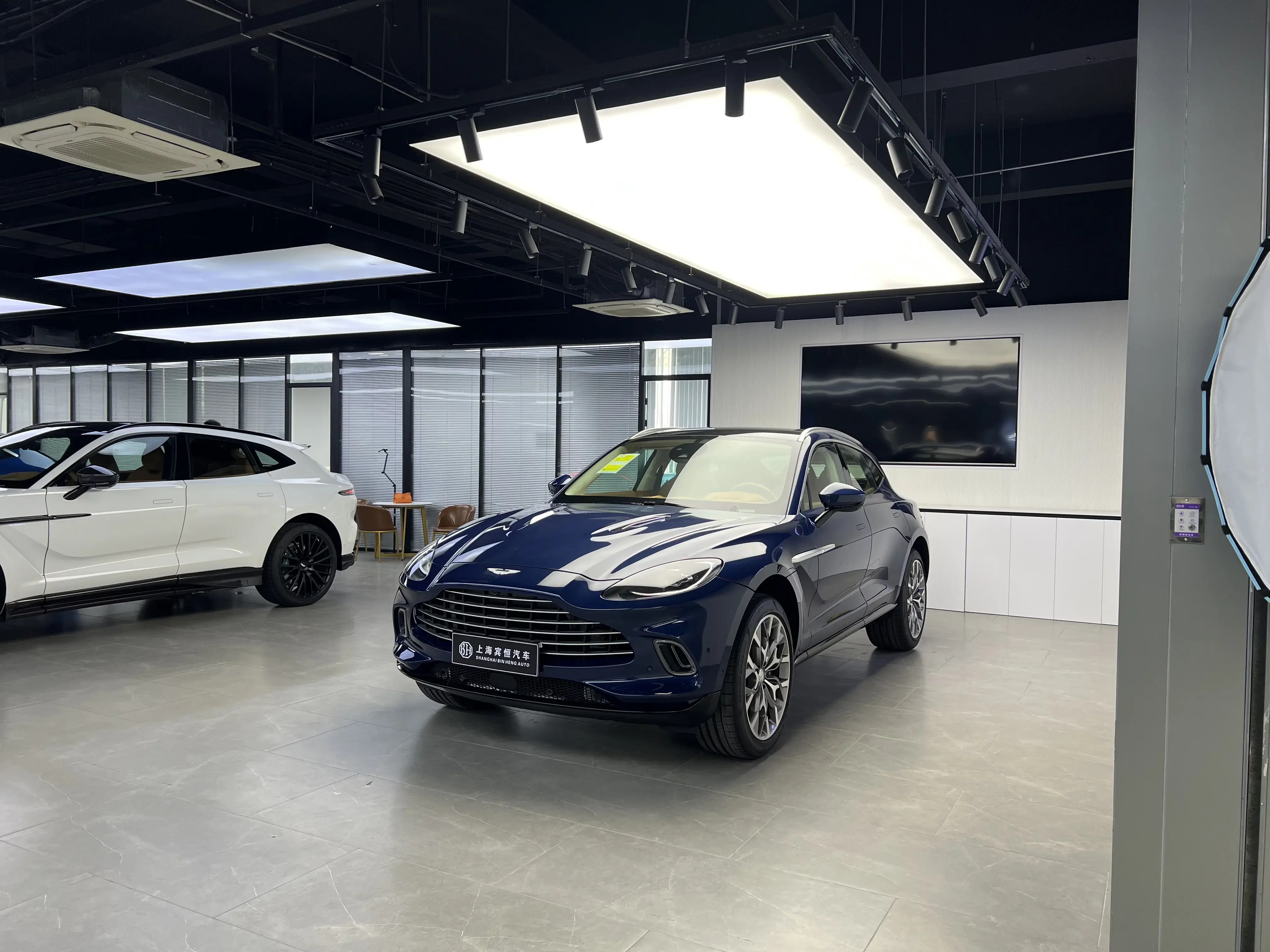 Aston Martin DBX