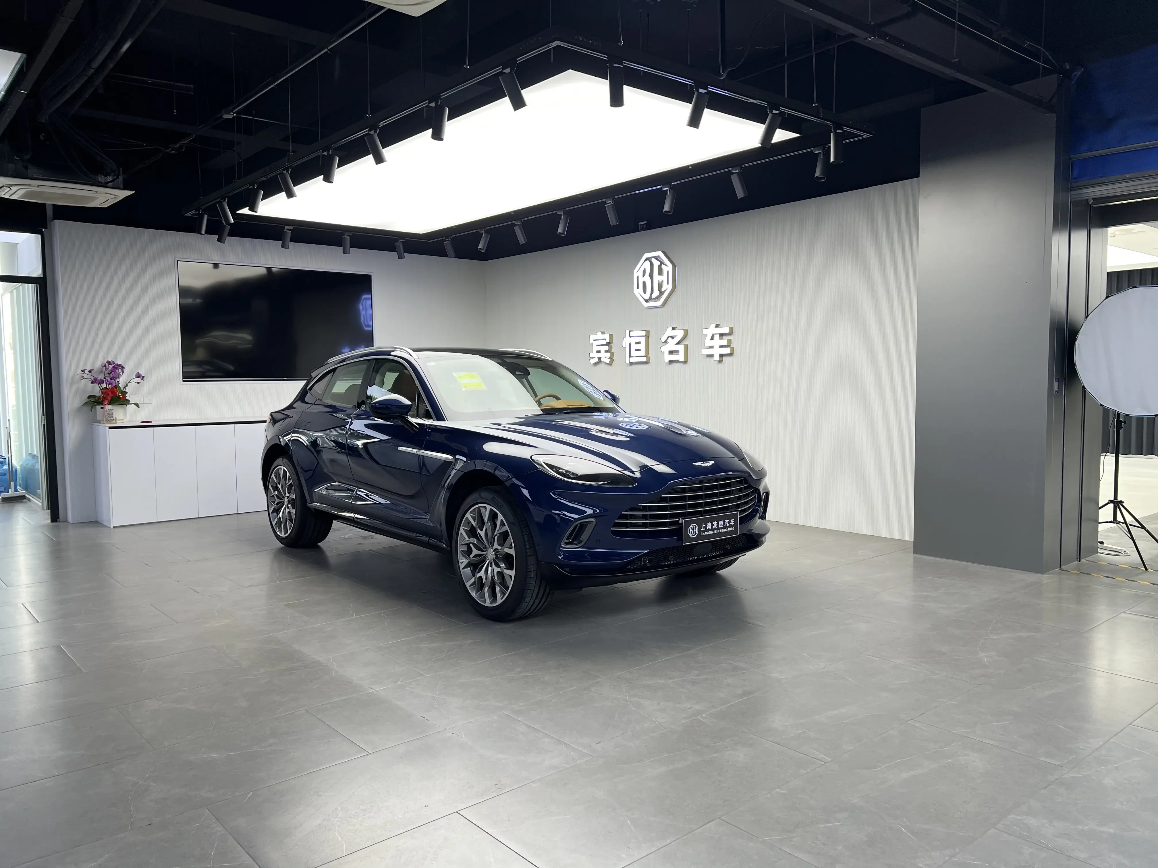 Aston Martin DBX