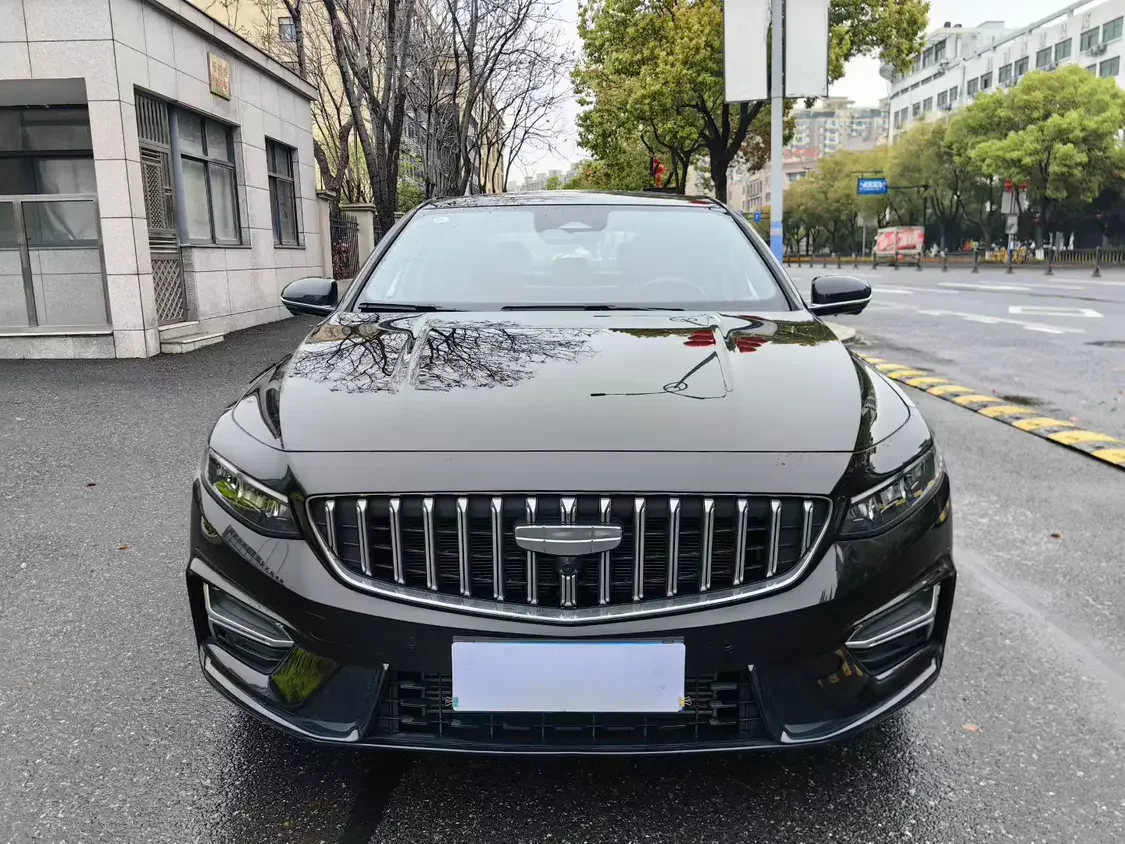 Geely Preface