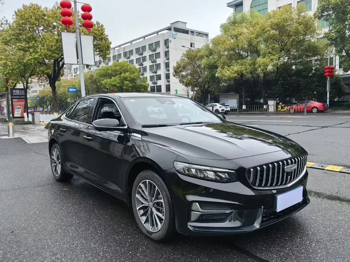 Geely Preface
