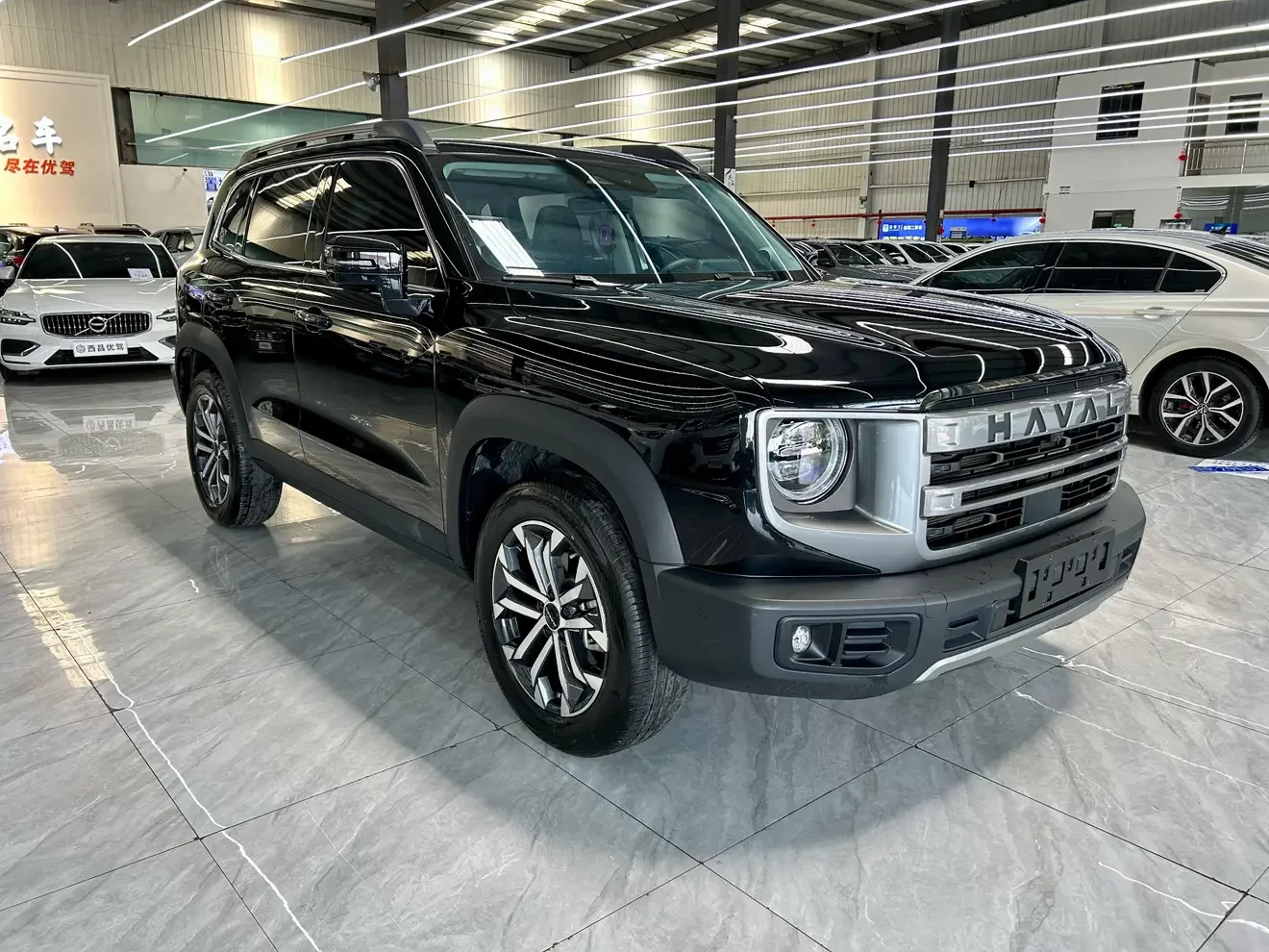 Haval Dargo