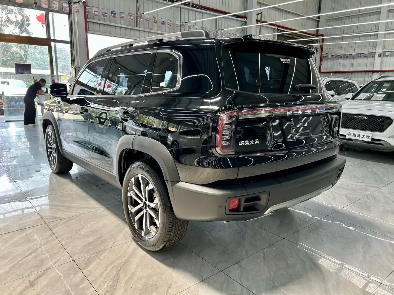 Haval Dargo