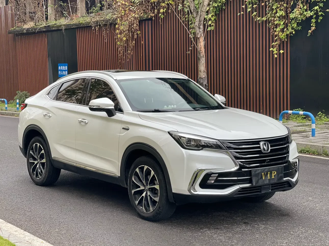 Changan CS85 COUPE