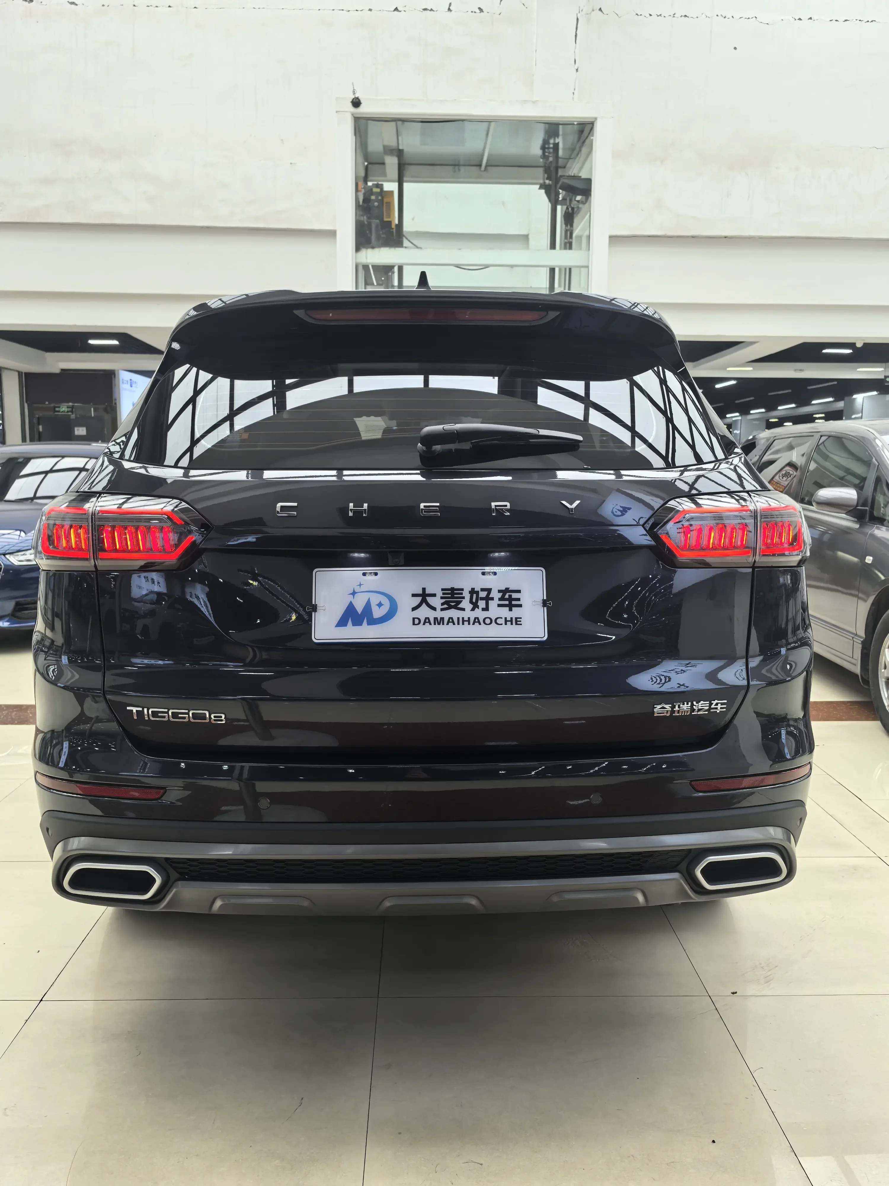 Chery Tiggo 8