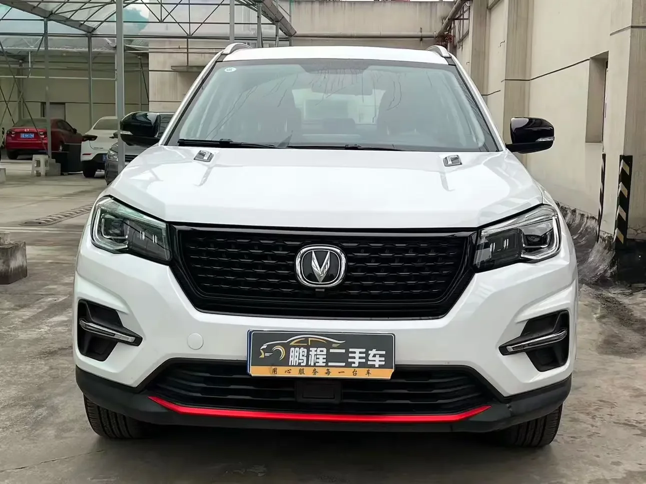 Changan CS75