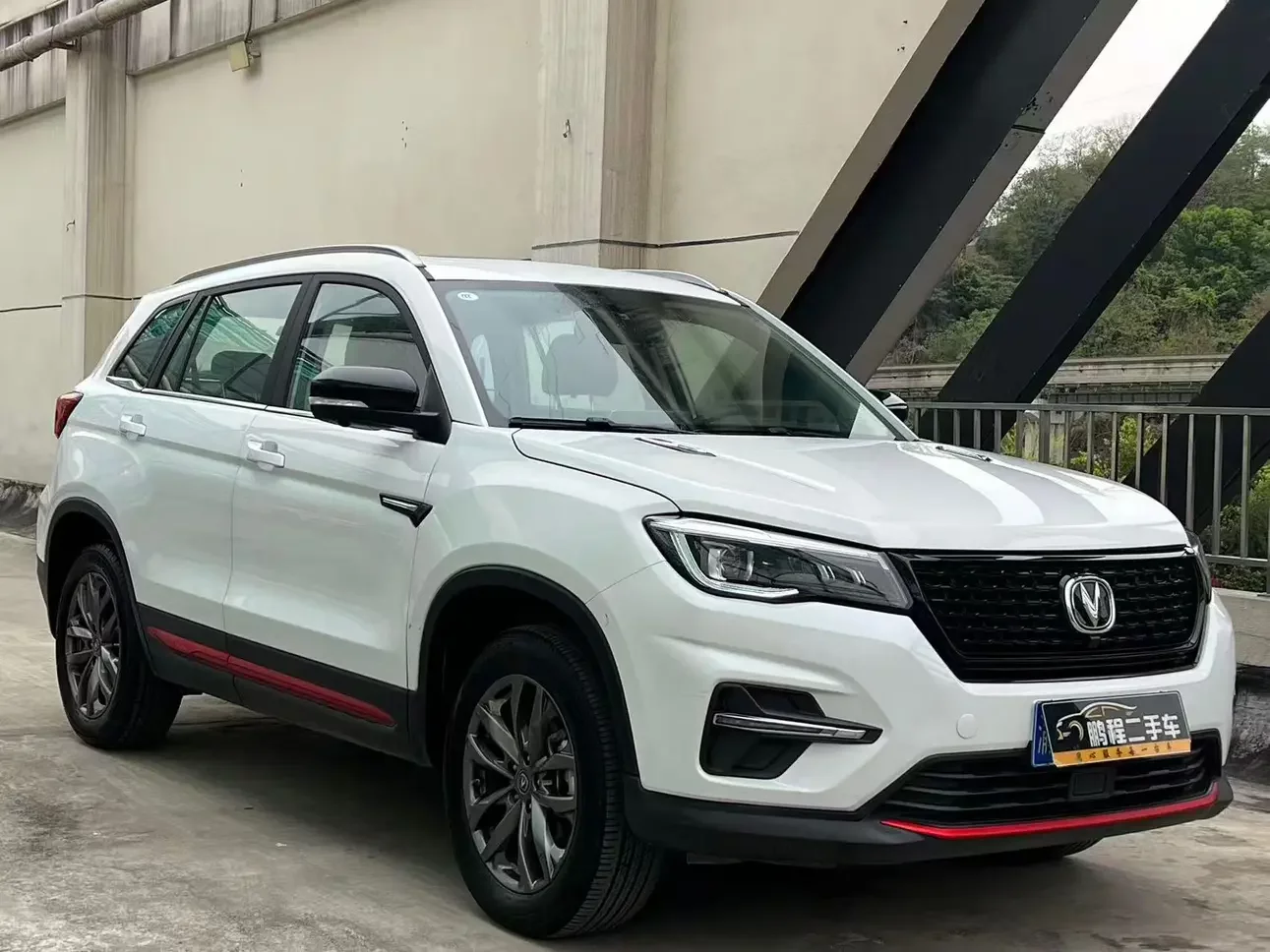Changan CS75