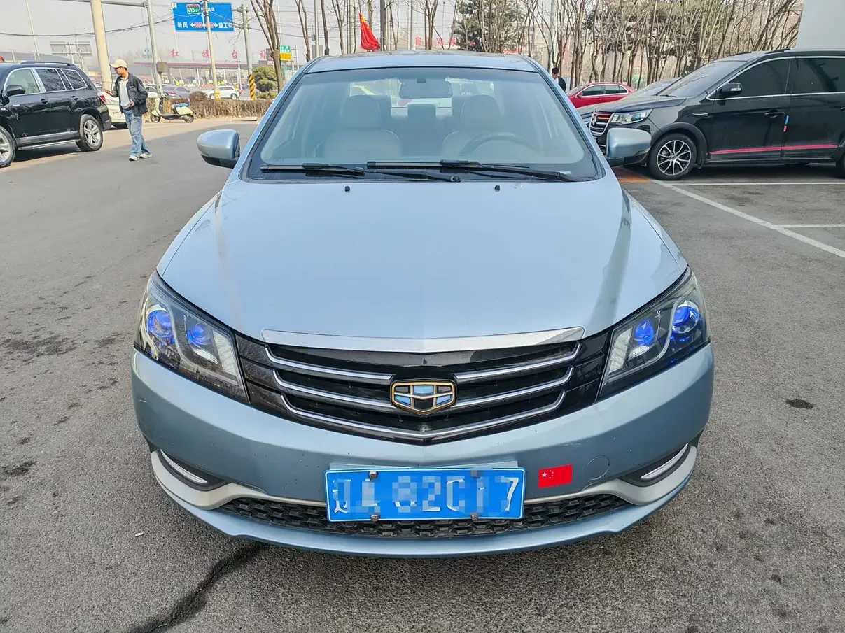Geely emgrand