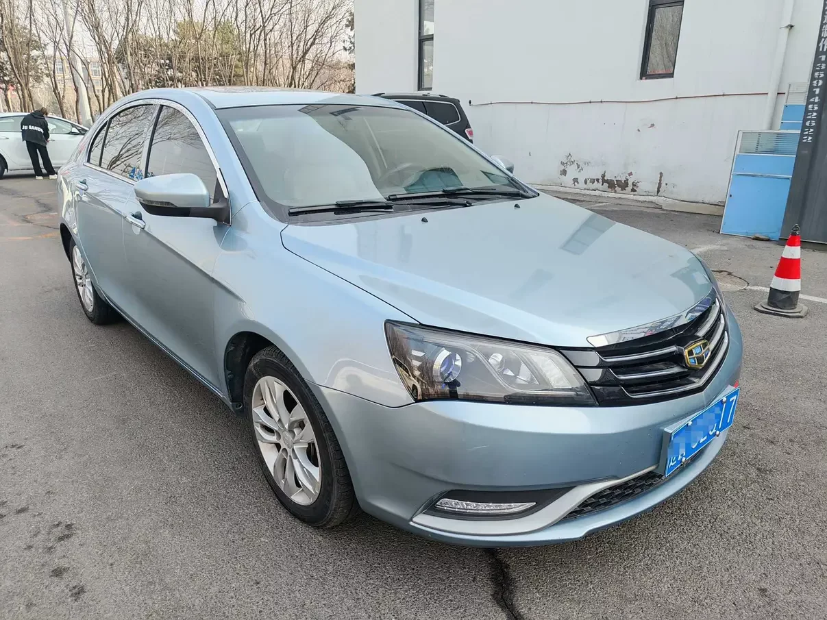 Geely emgrand