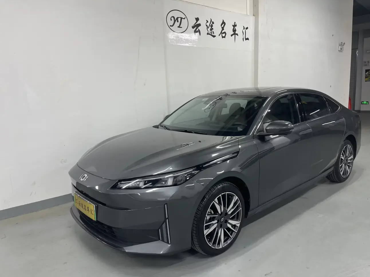 Changan Qiyuan A05