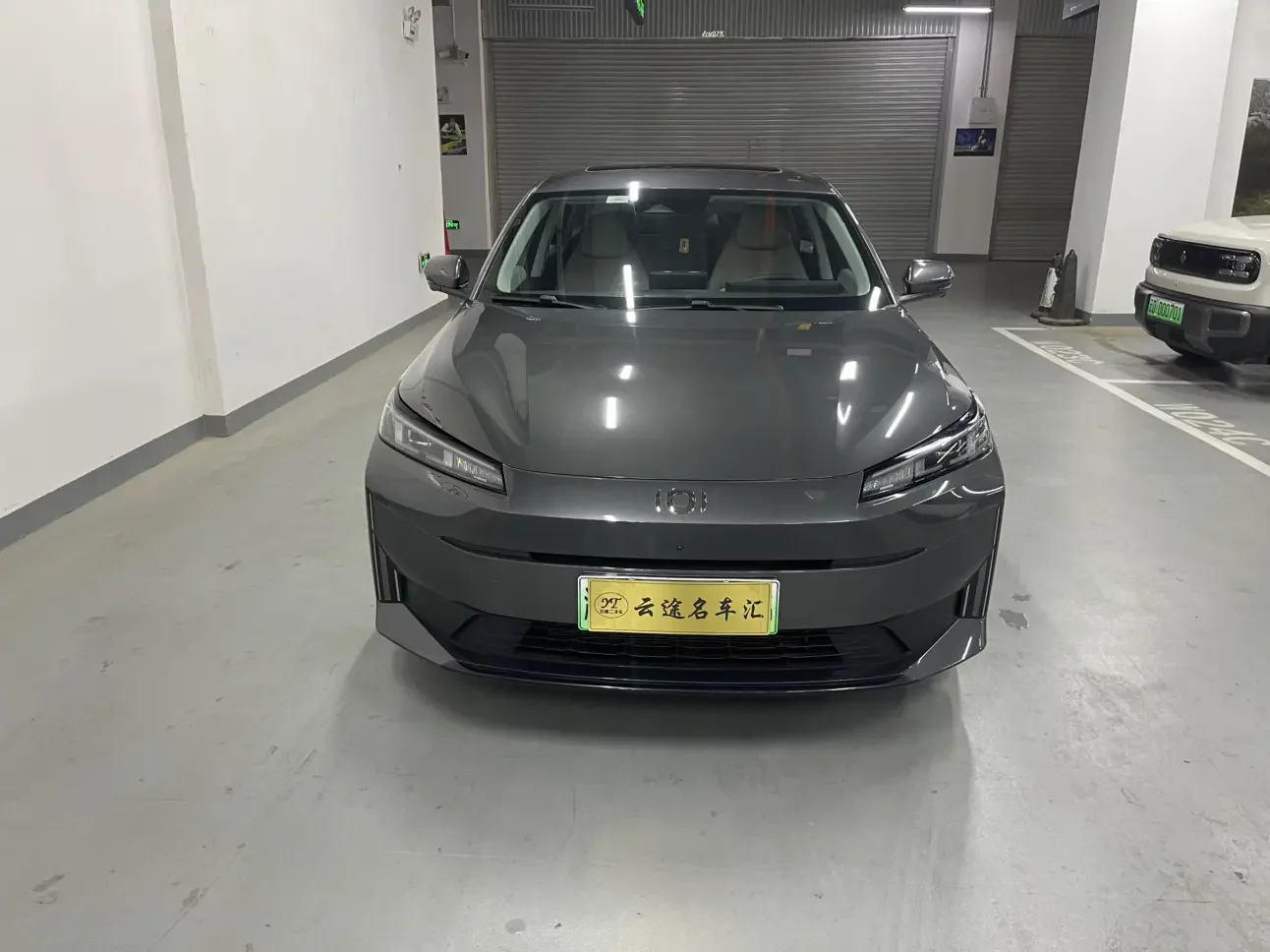 Changan Qiyuan A05