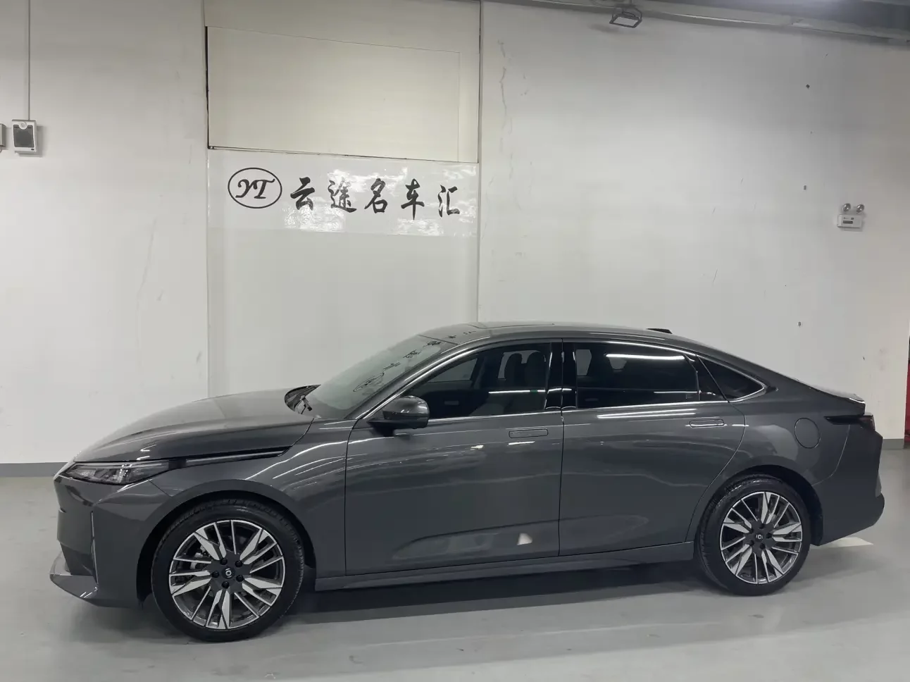 Changan Qiyuan A05