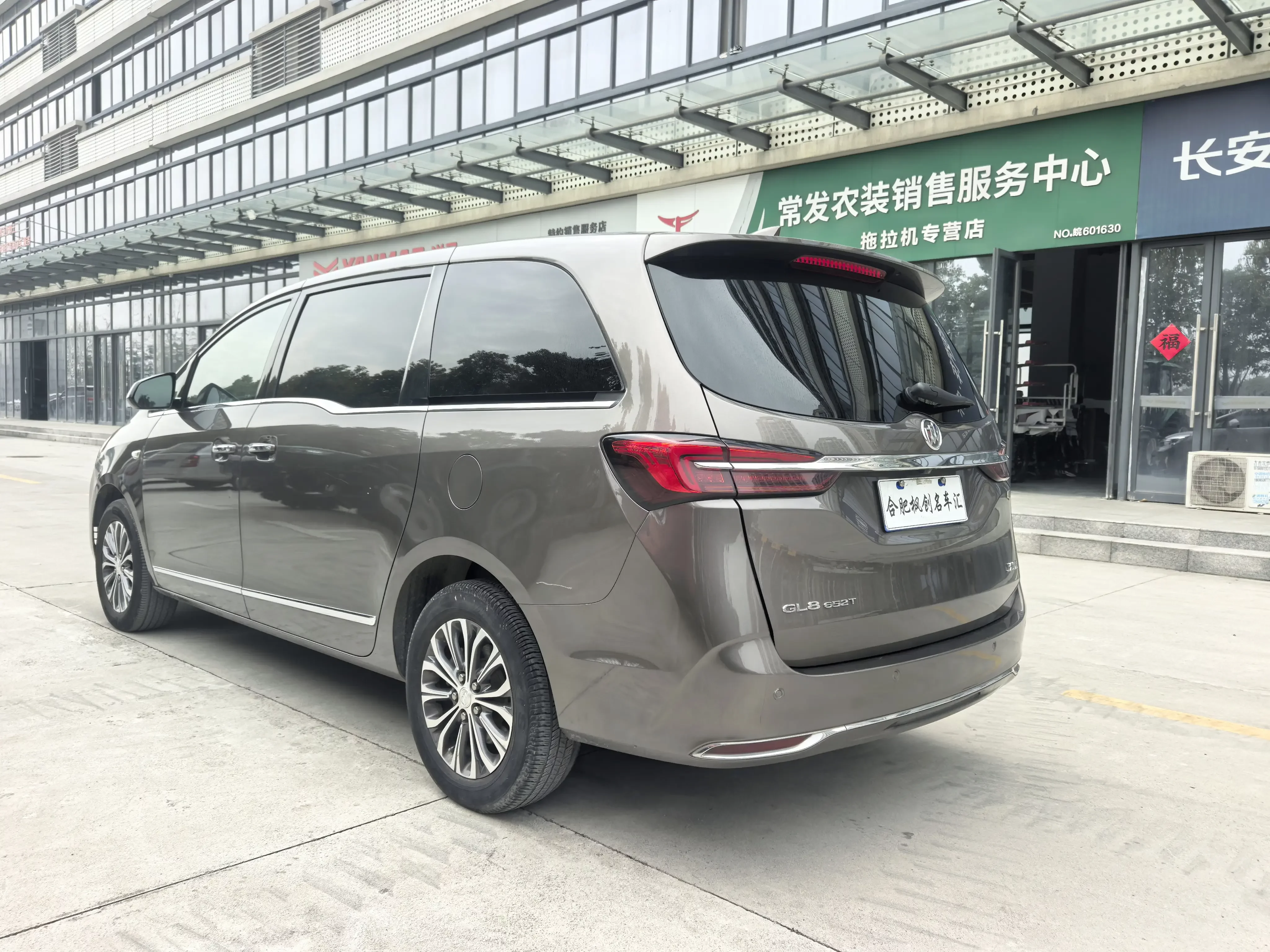 Buick GL8