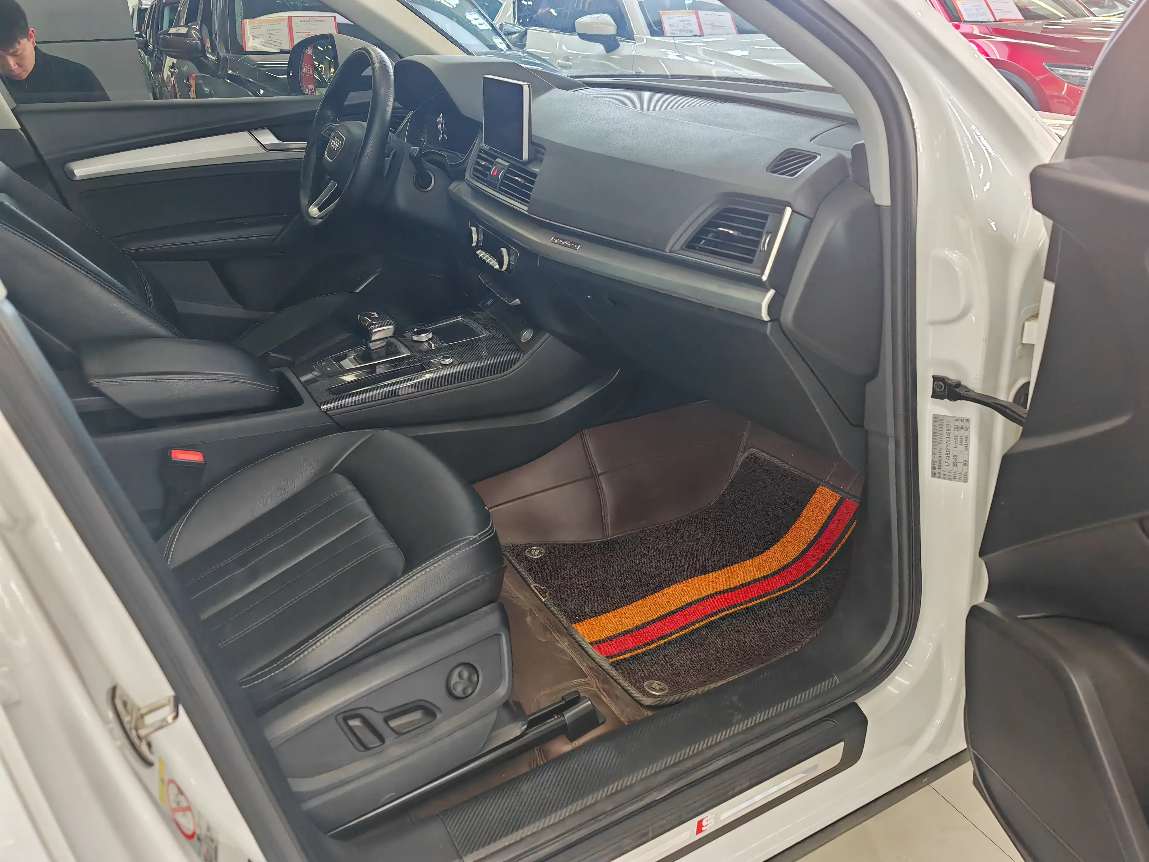 Audi Q5L