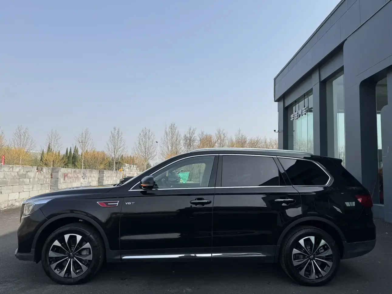Hongqi HS7