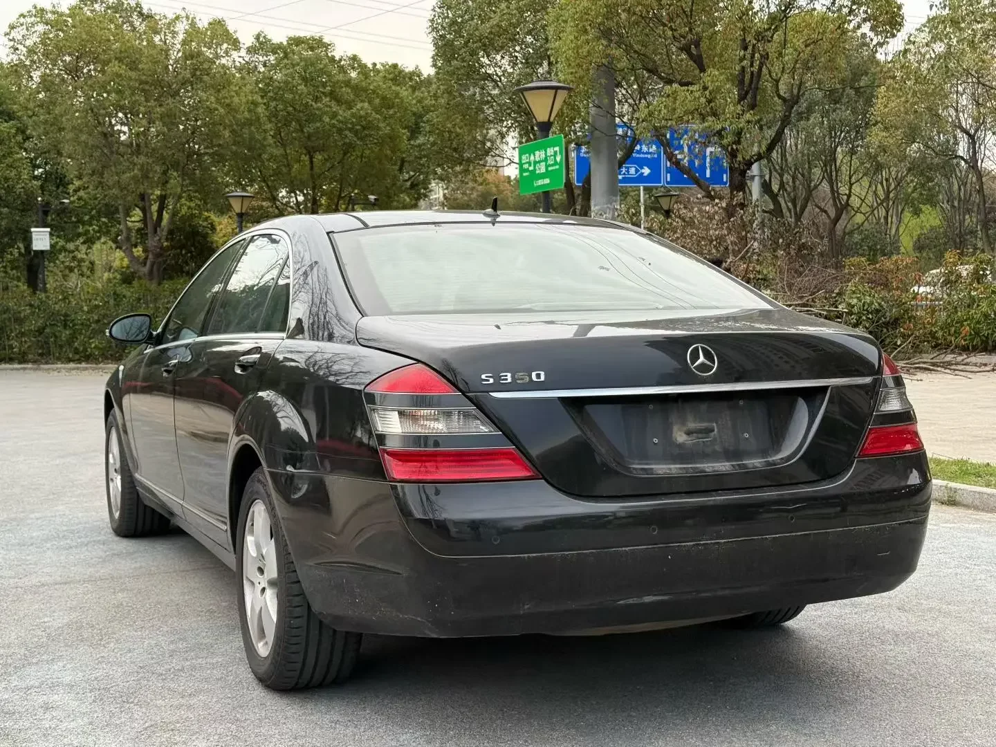 Mercedes-Benz S Class