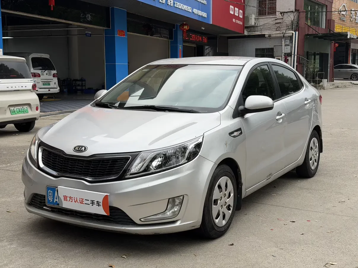 Kia K2