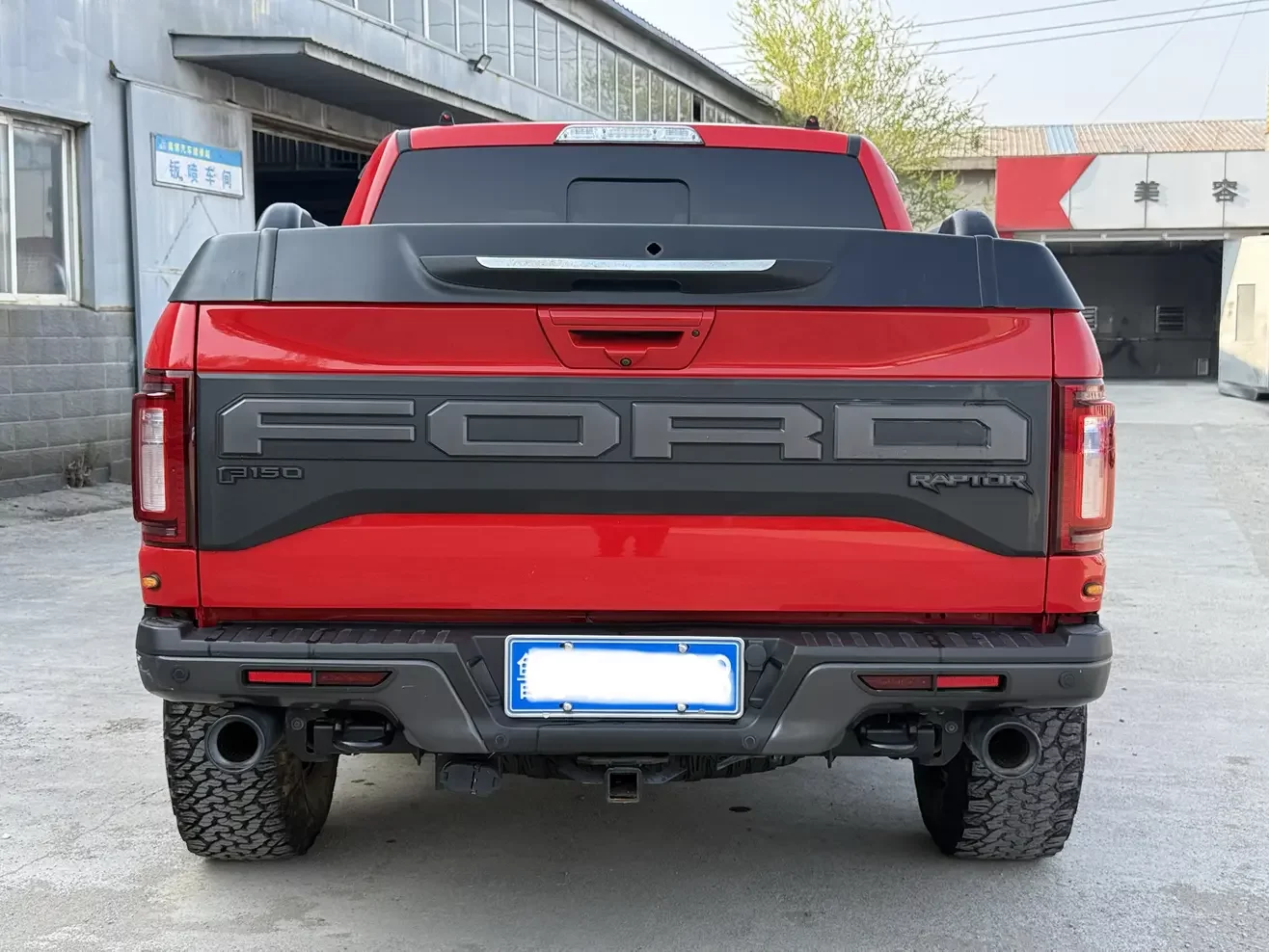 Ford F-150 Raptor