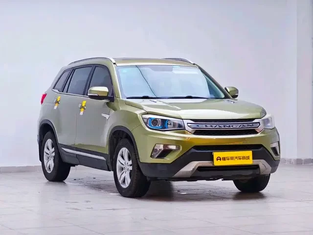 Changan CS75