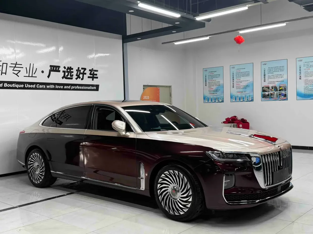 Hongqi H9