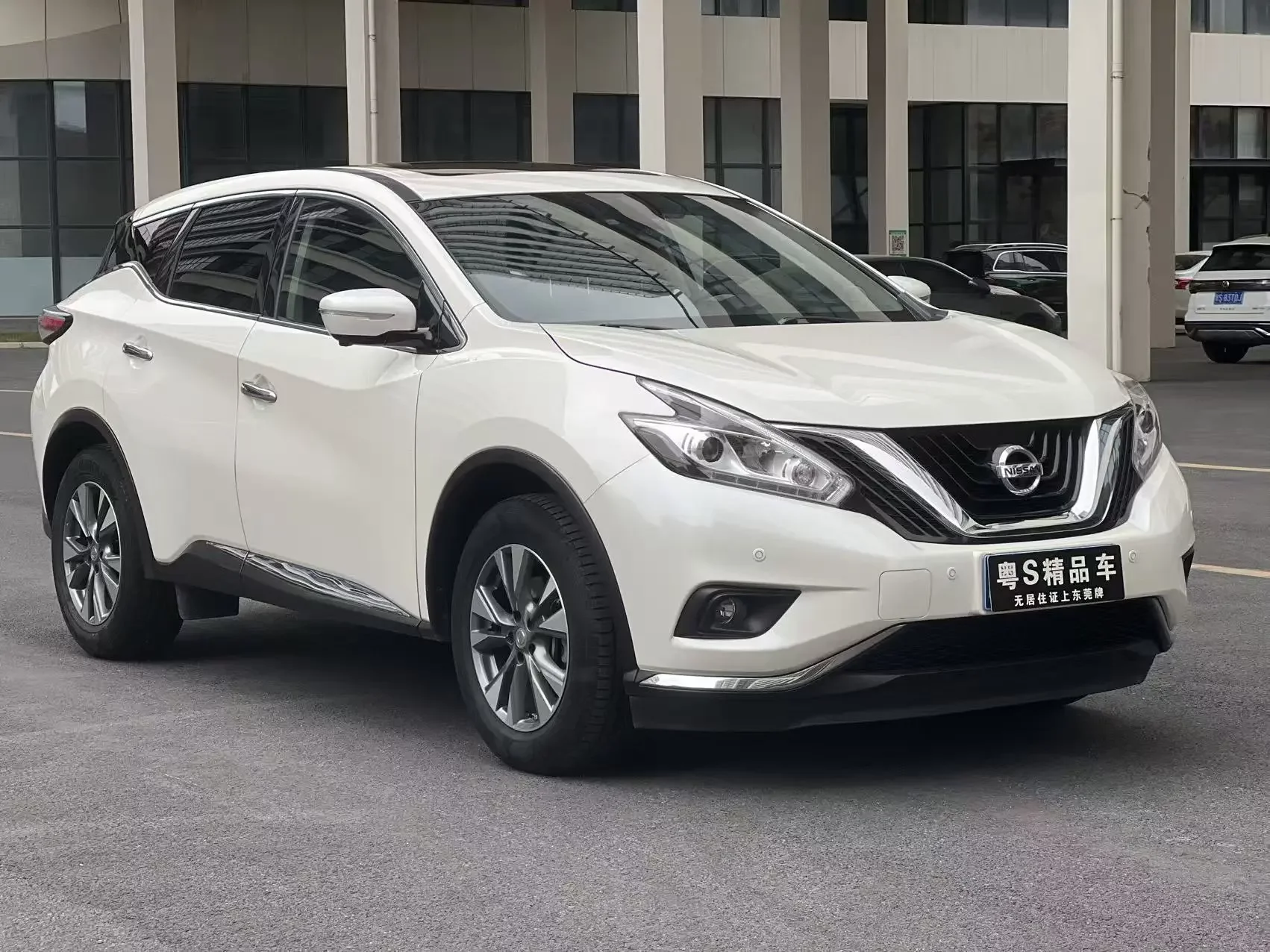 Nissan Murano