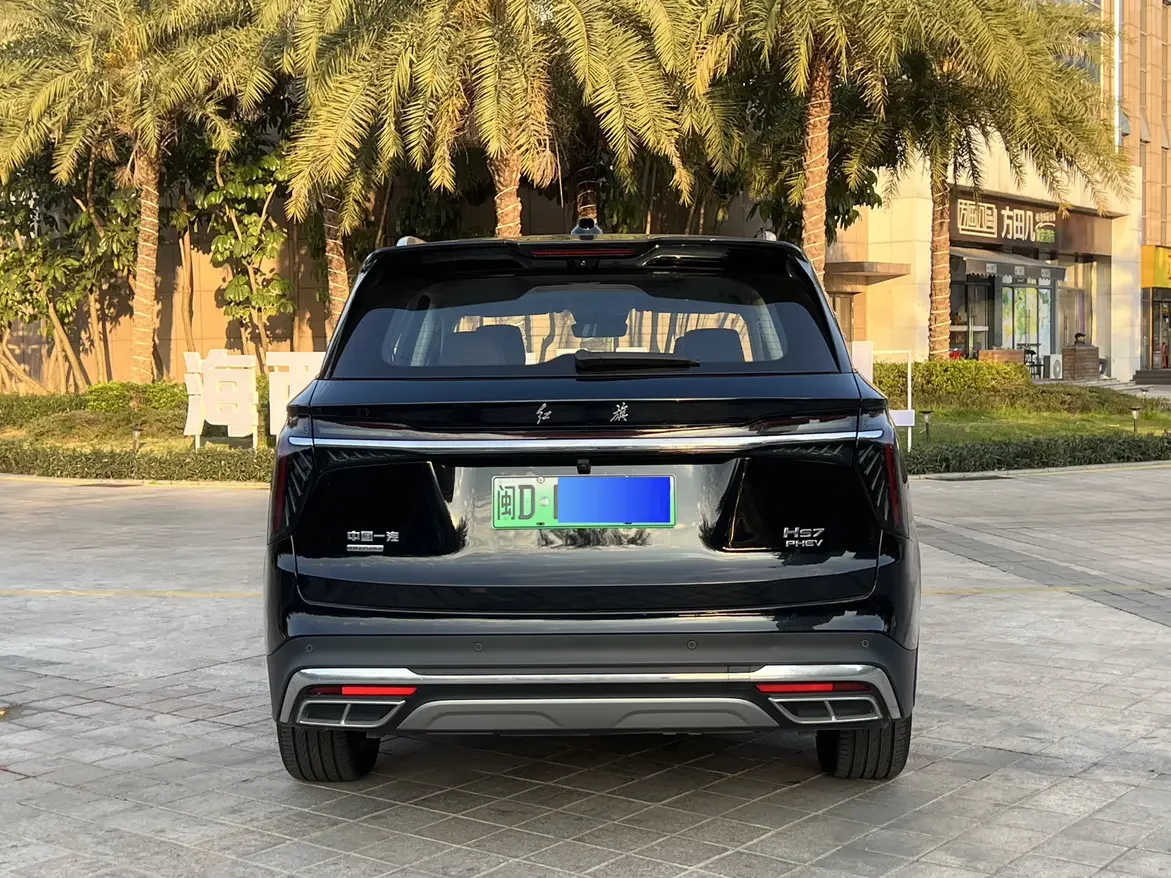 Hongqi HS7 PHEV