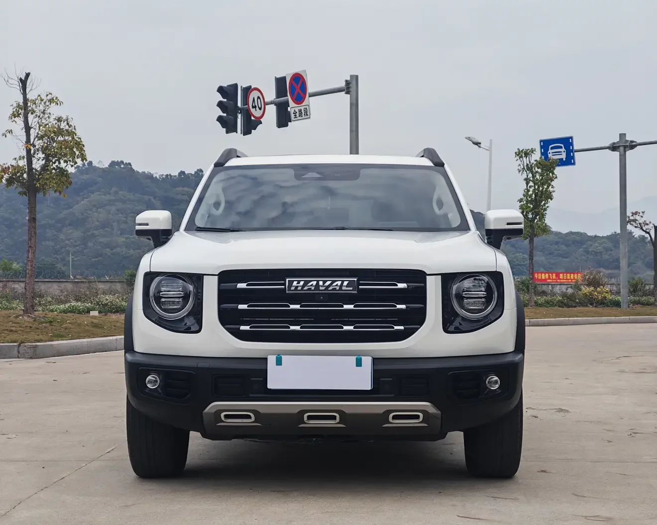 Haval Dargo