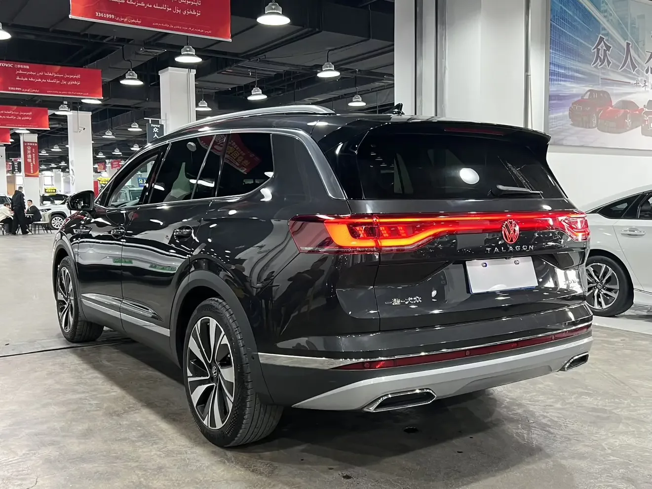 Volkswagen Talagon