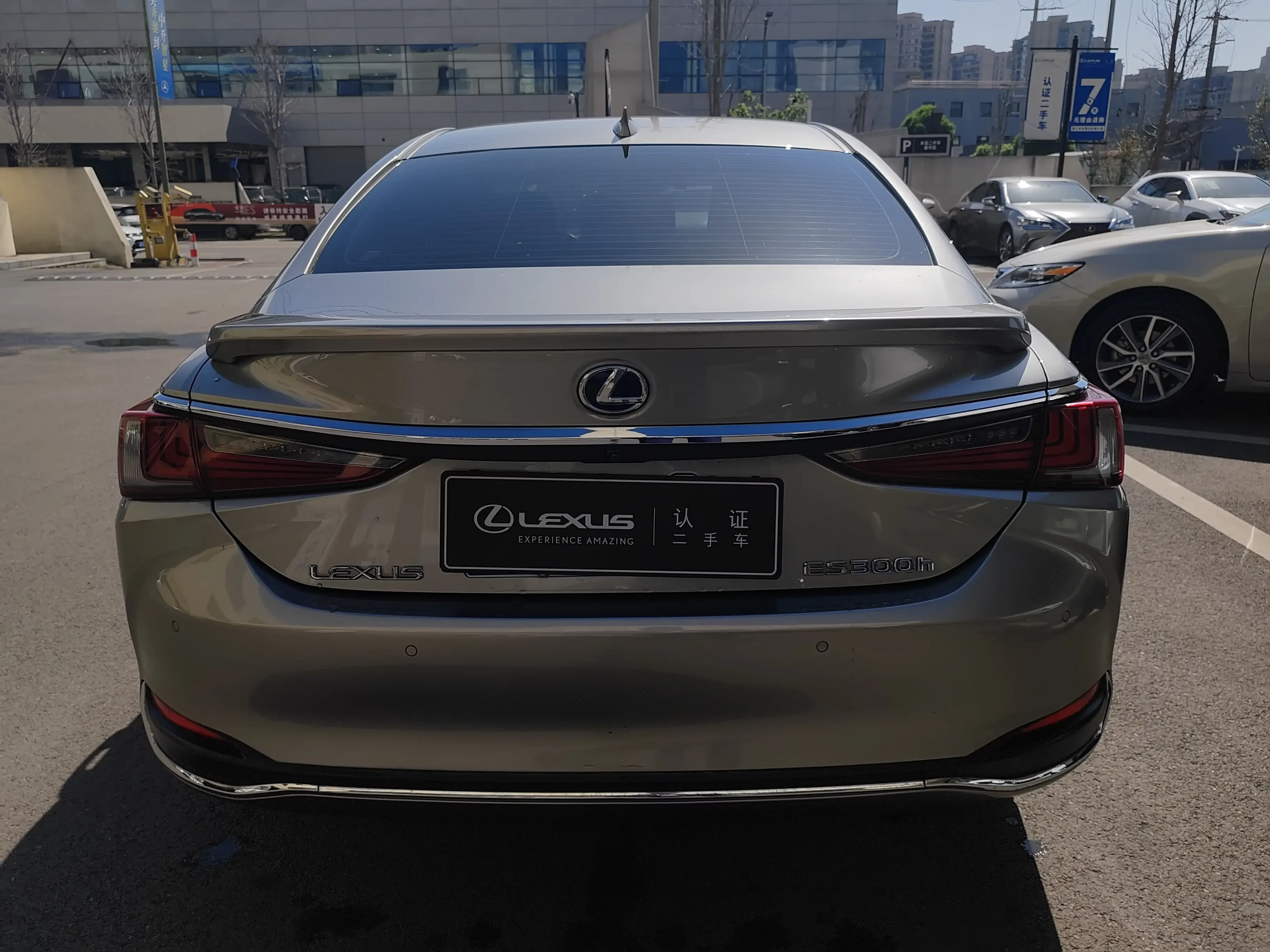 Lexus ES