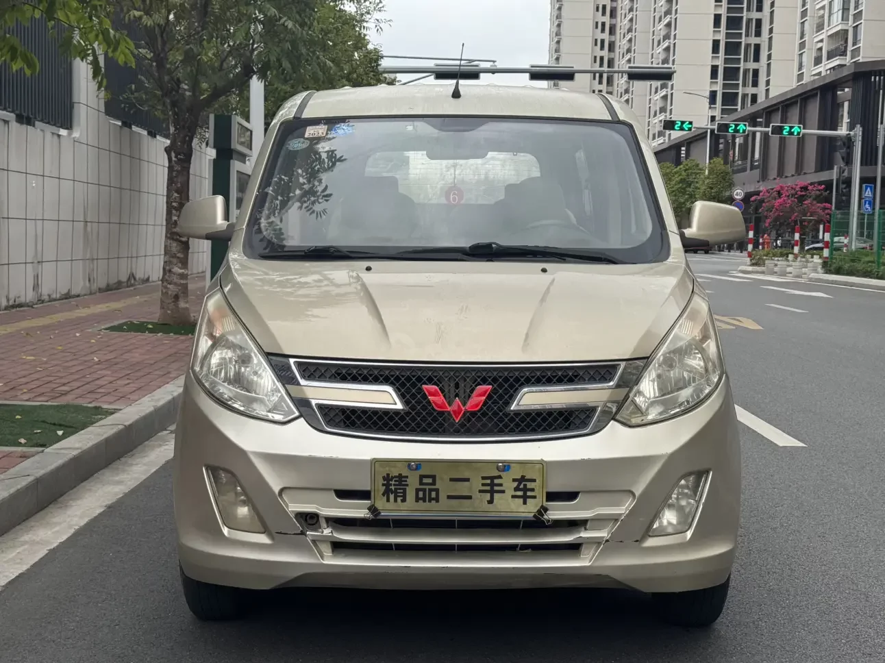 Wuling Rongguang V
