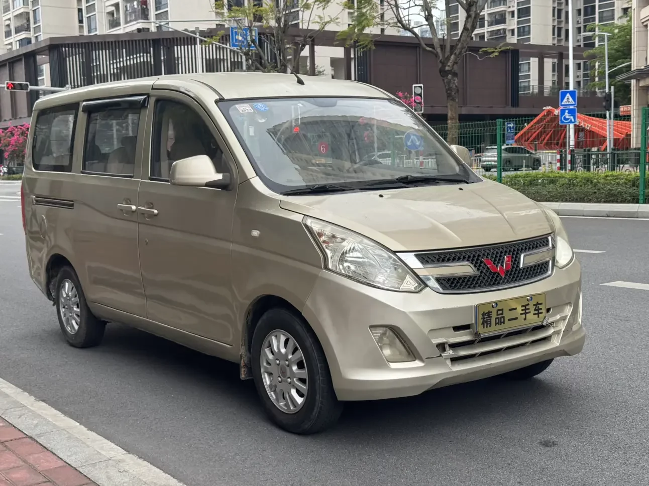 Wuling Rongguang V