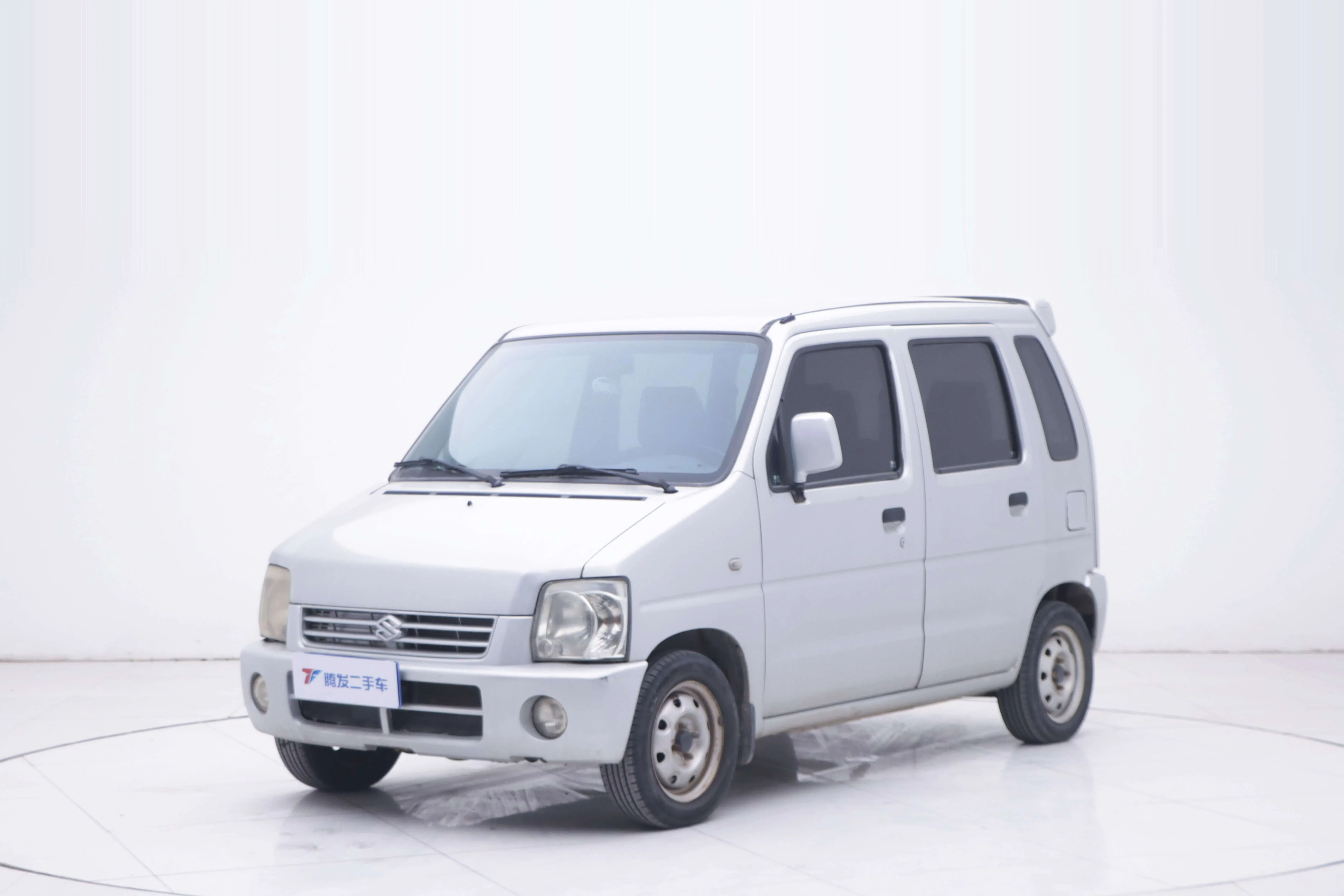Suzuki Big Dipper