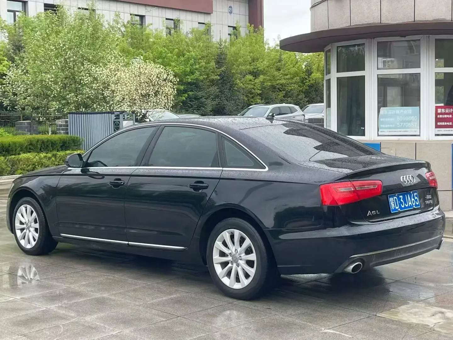 Audi A6L