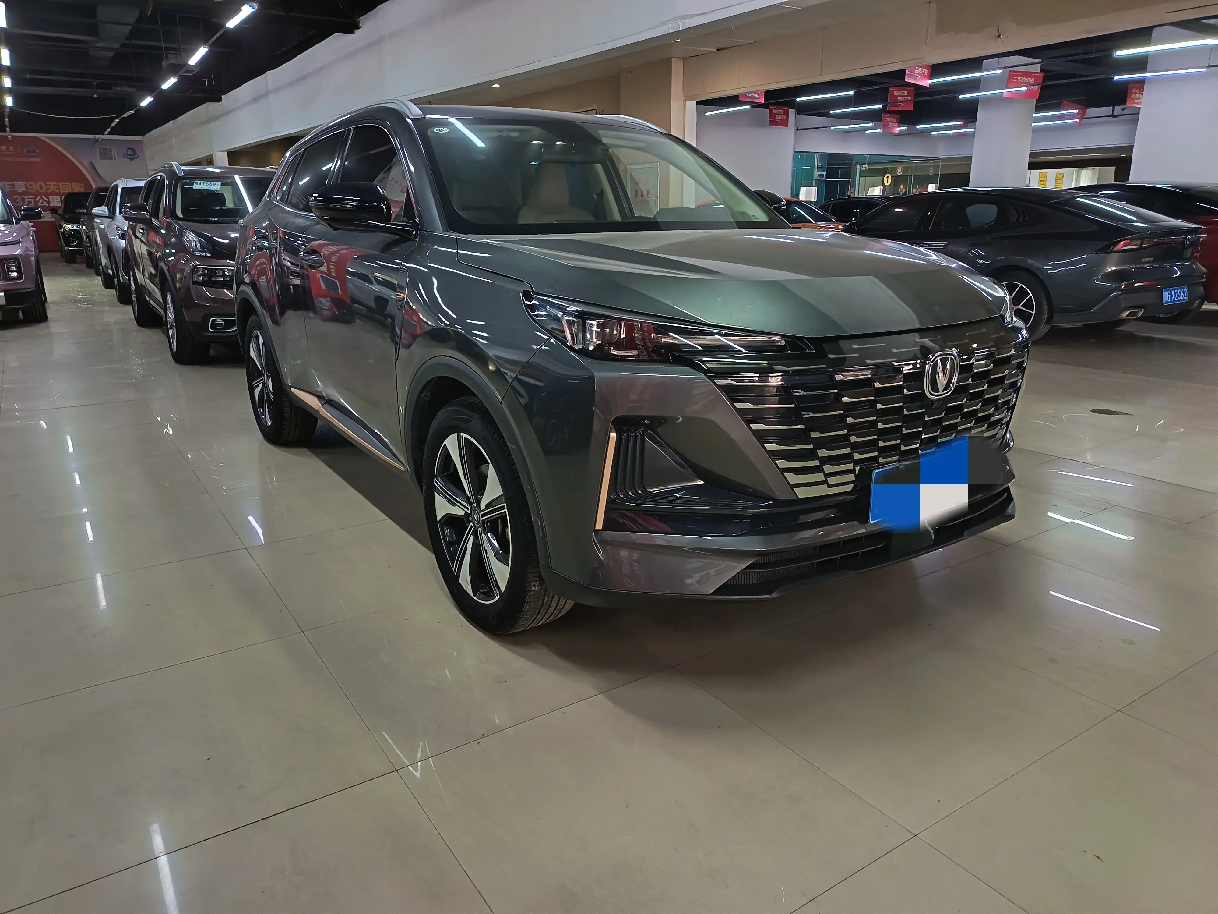 Changan CS55 PLUS