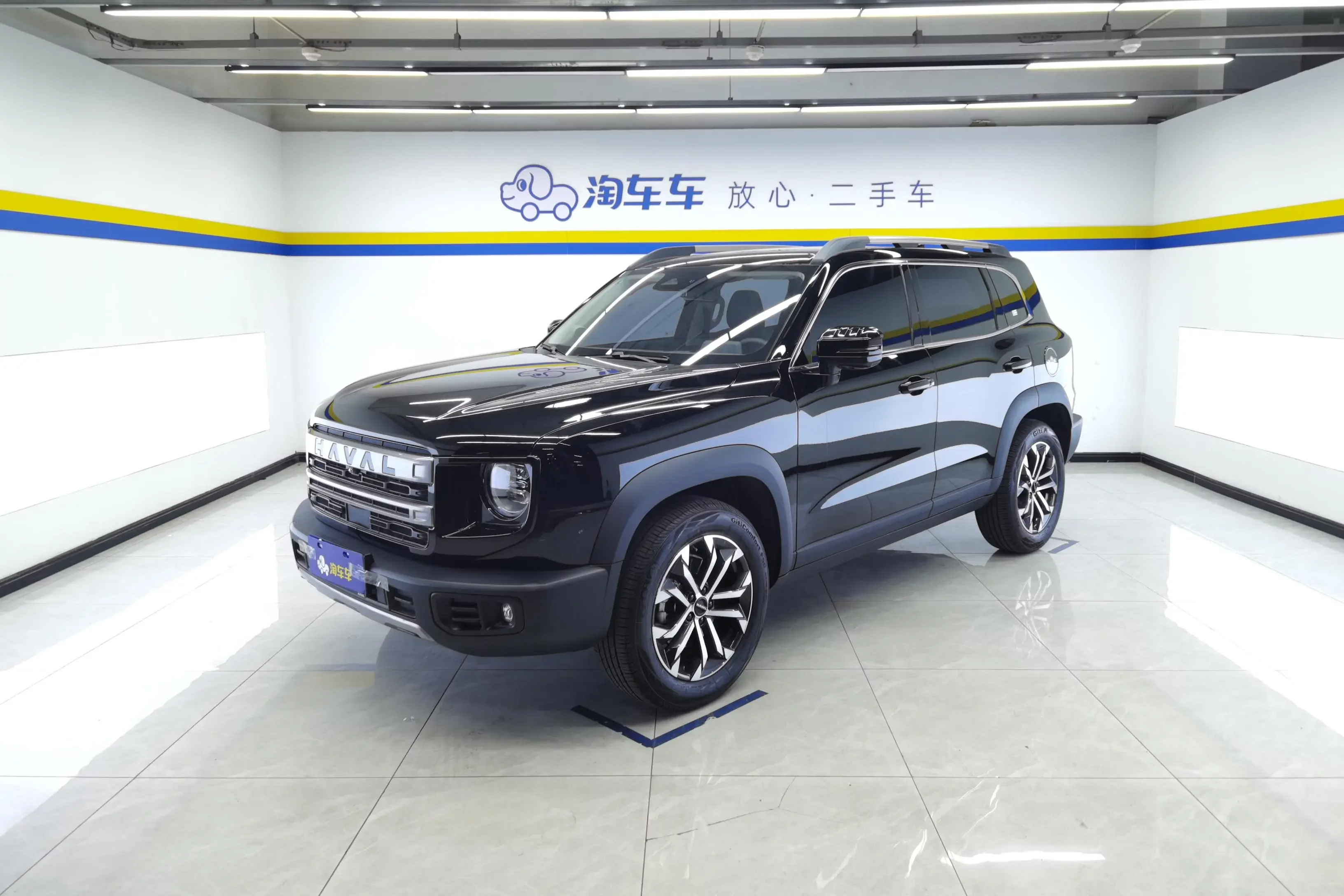 Haval Dargo