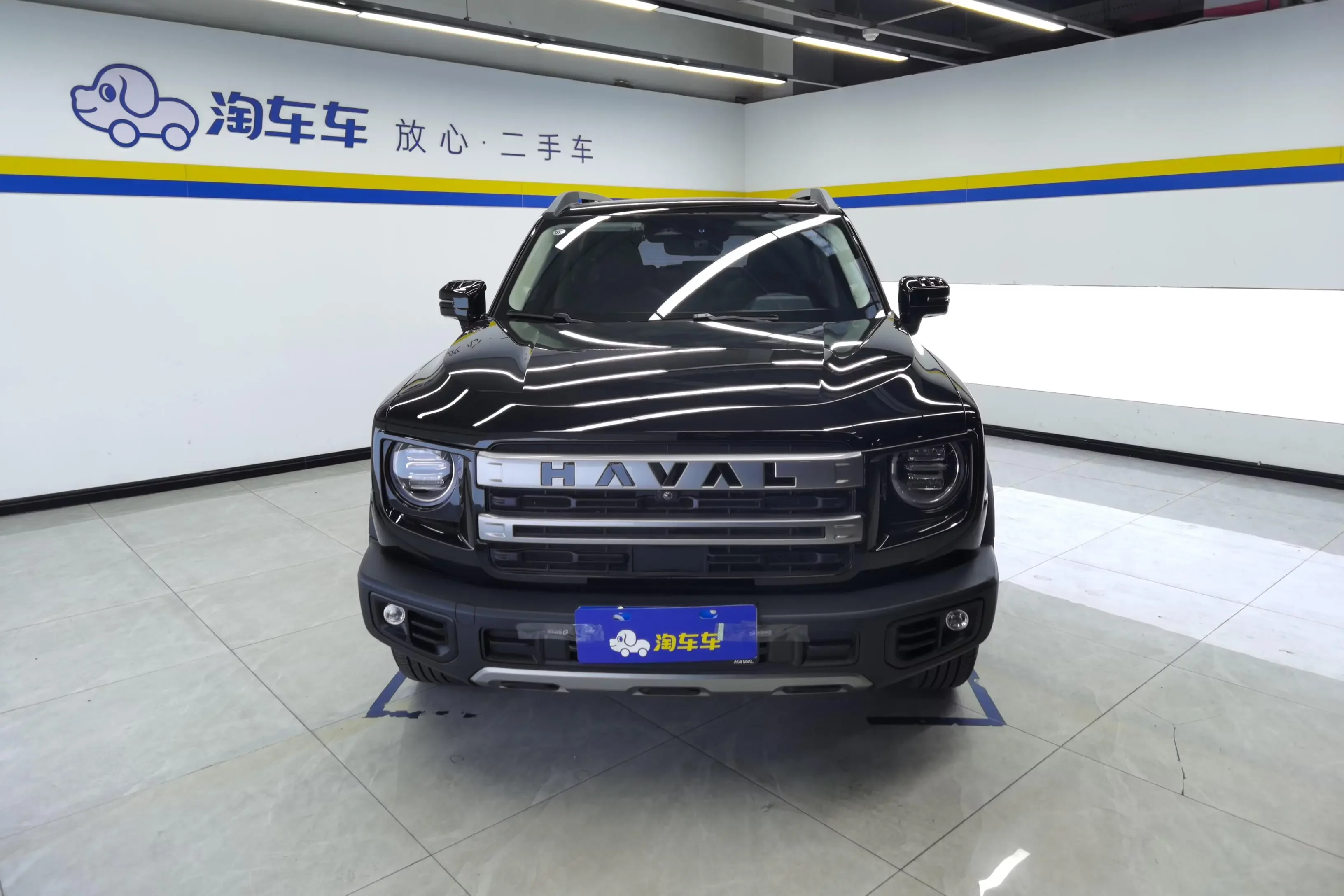 Haval Dargo