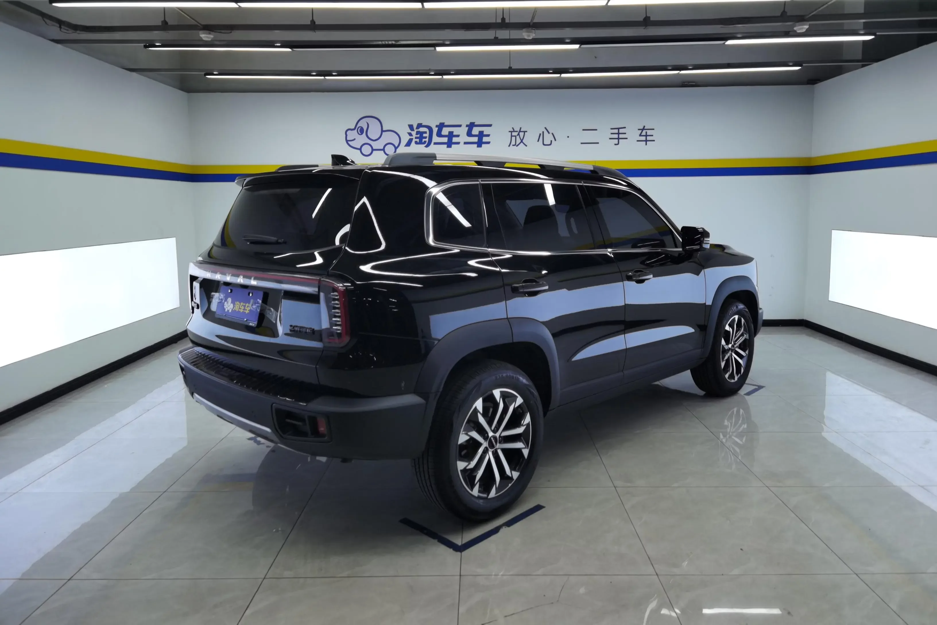 Haval Dargo