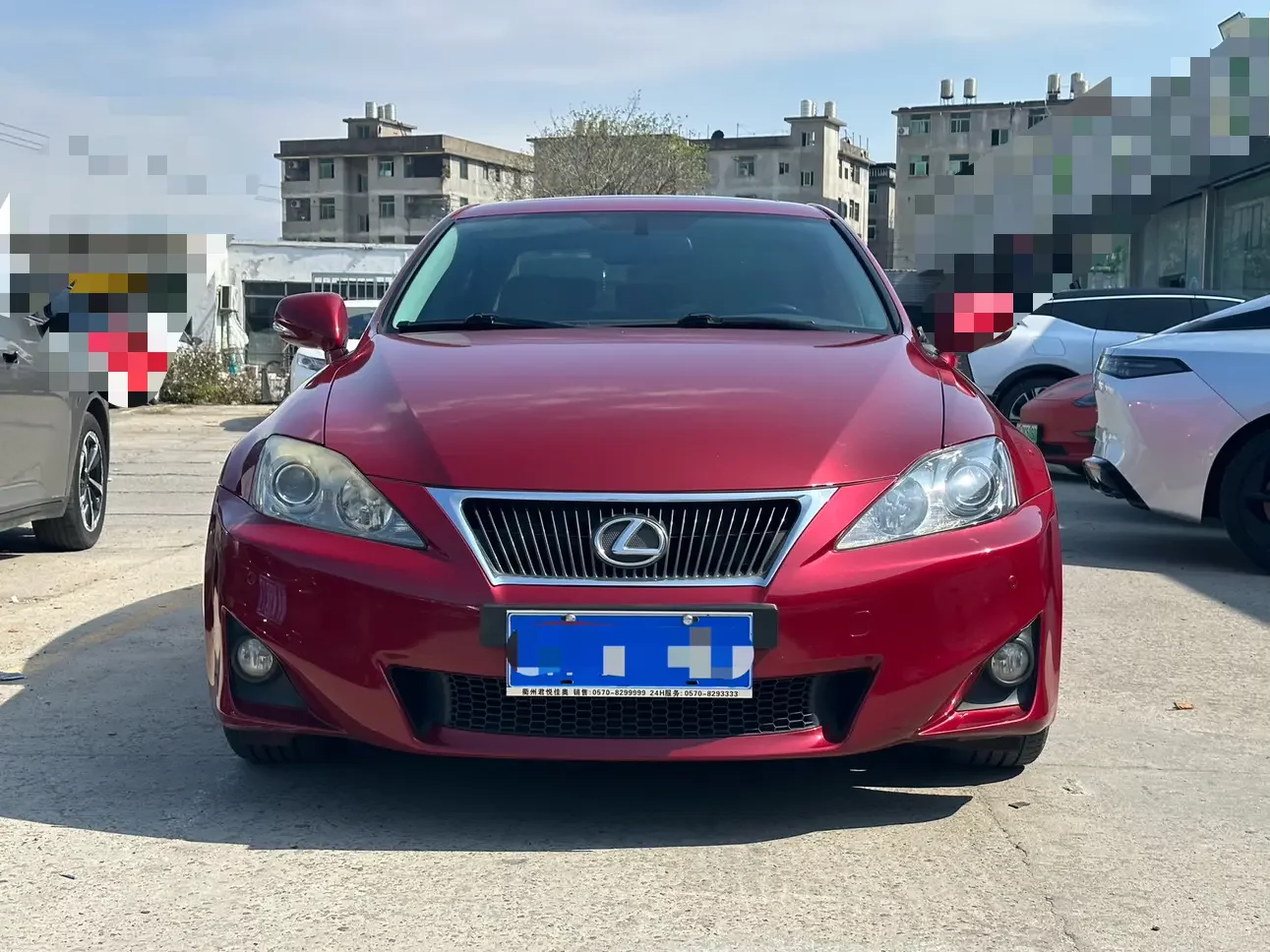 Lexus IS
