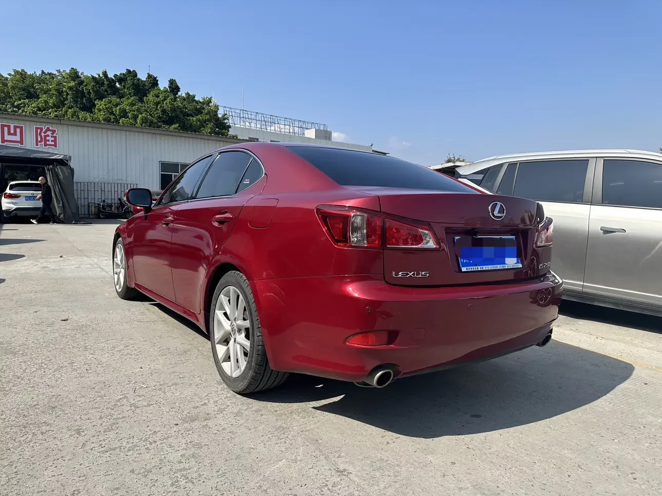 Lexus IS