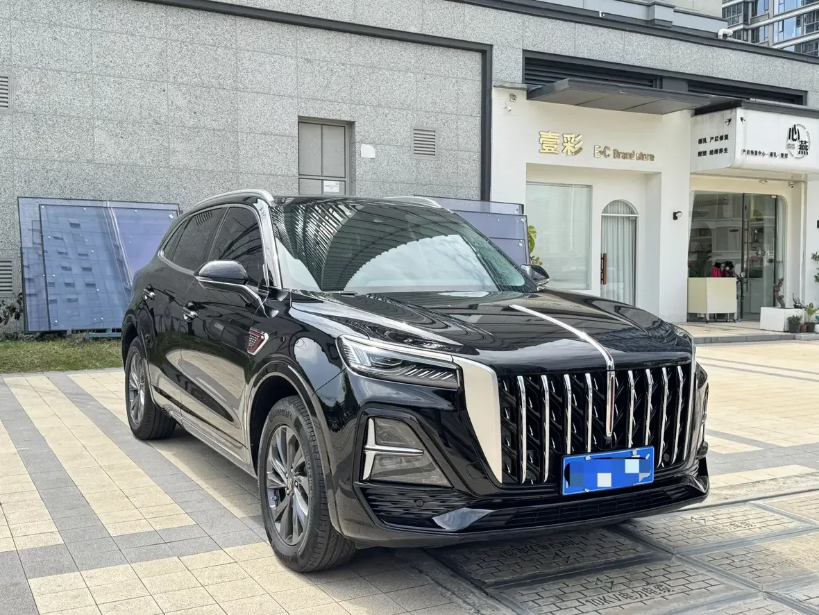 Hongqi HS5