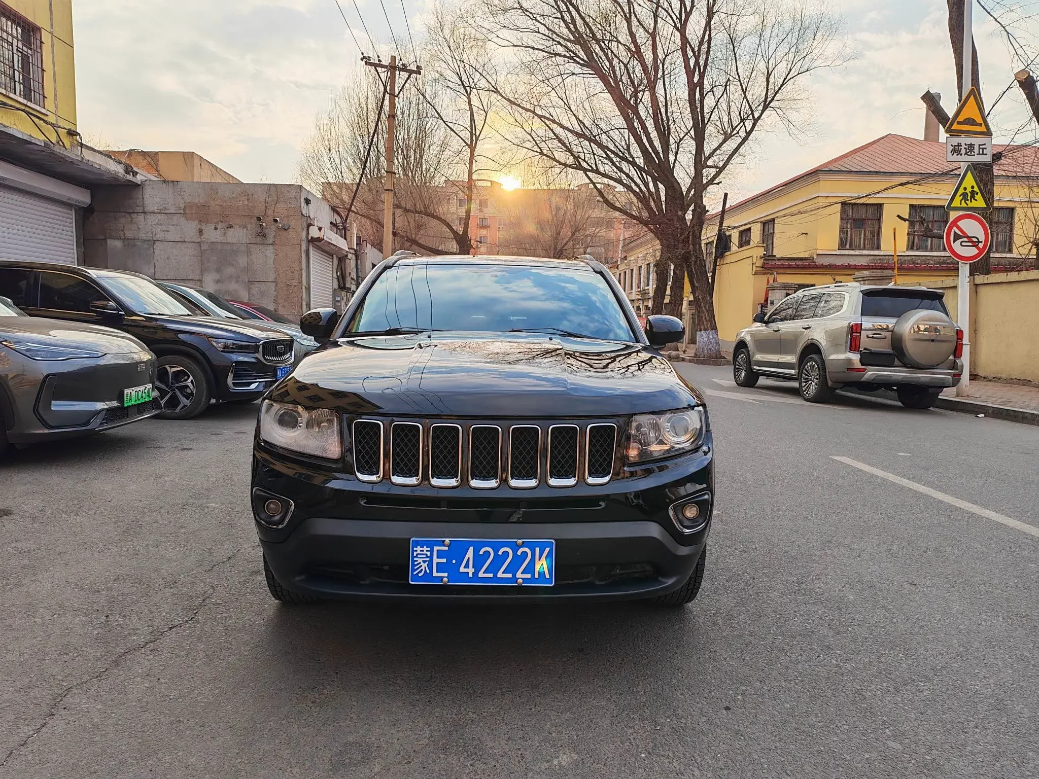 Jeep Compass