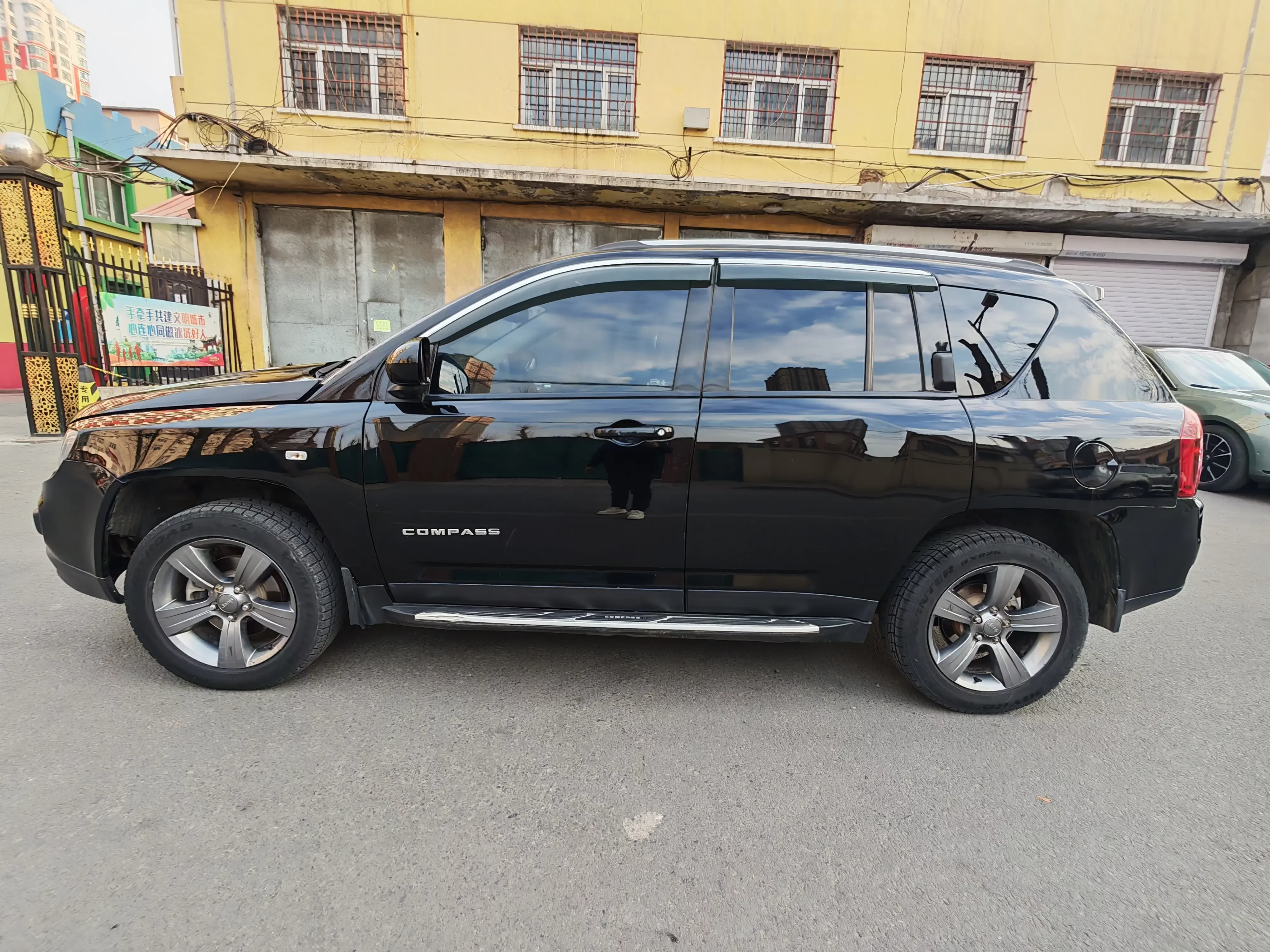 Jeep Compass