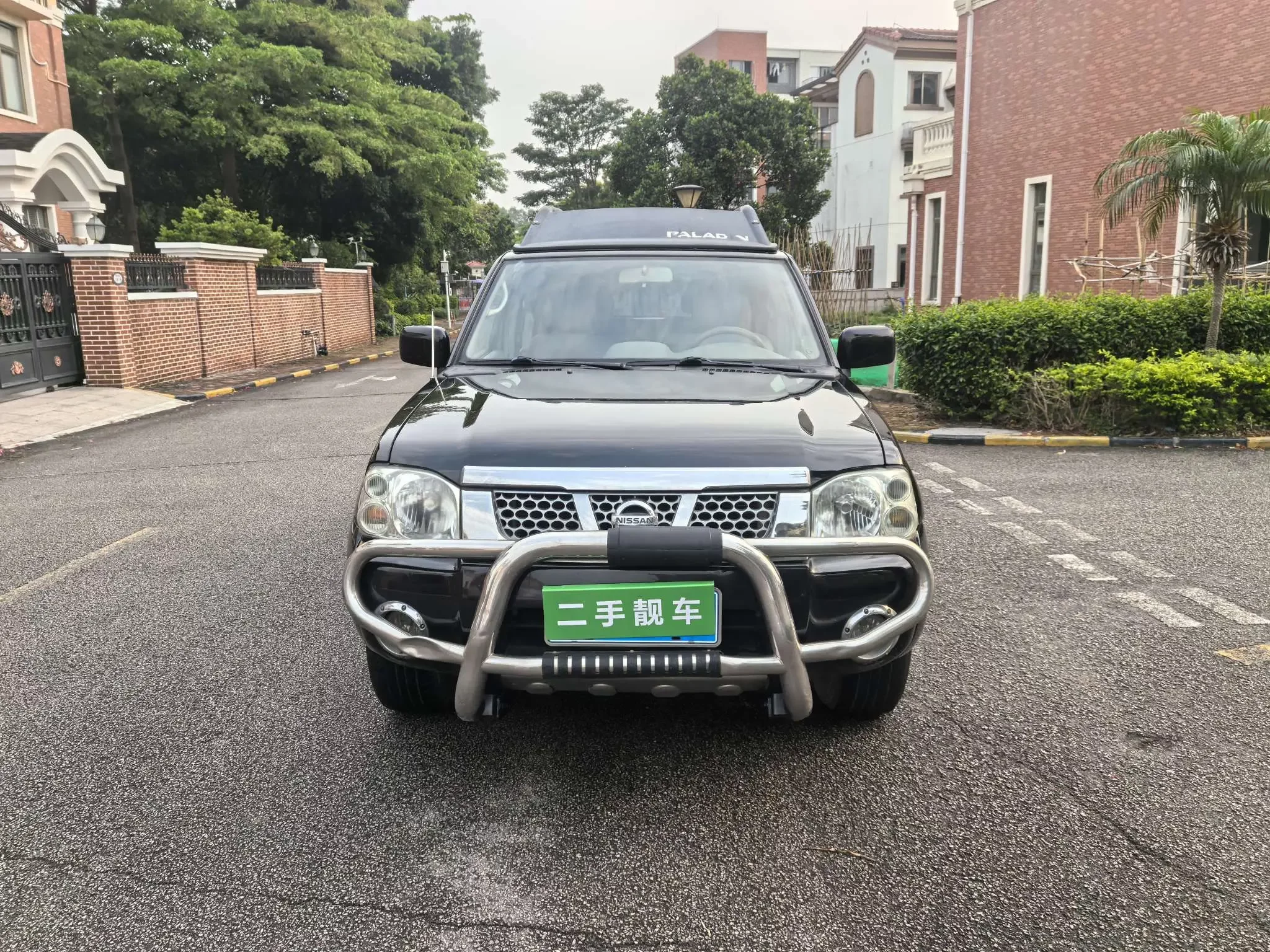 Nissan Paladin