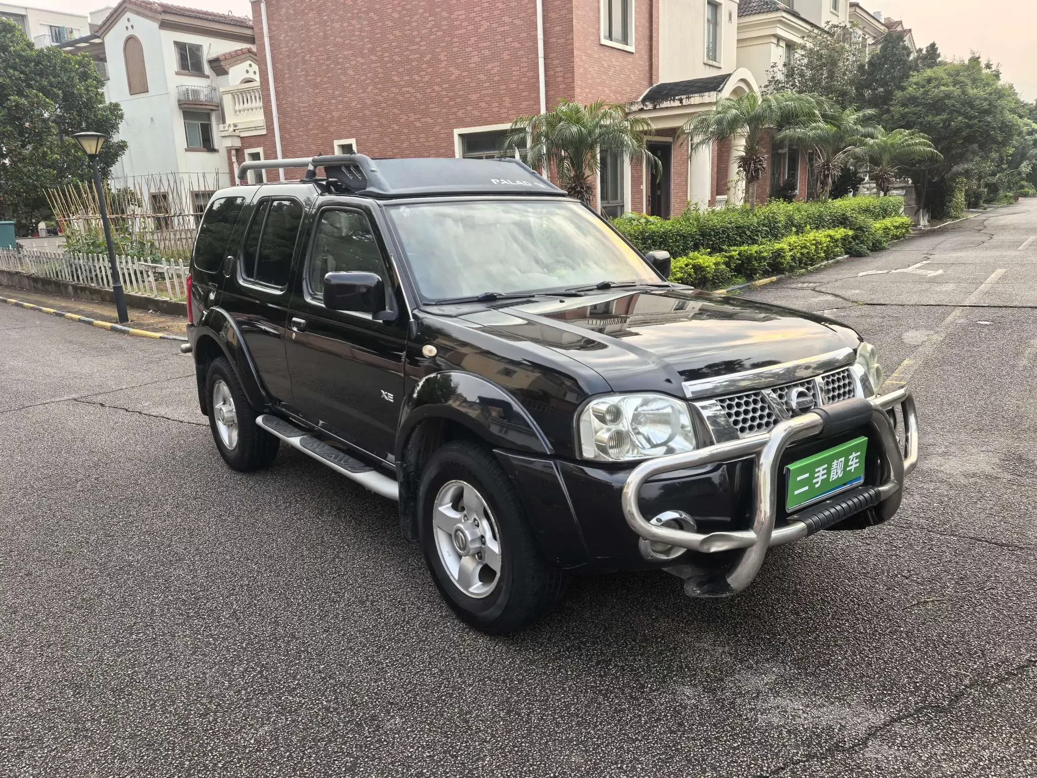 Nissan Paladin